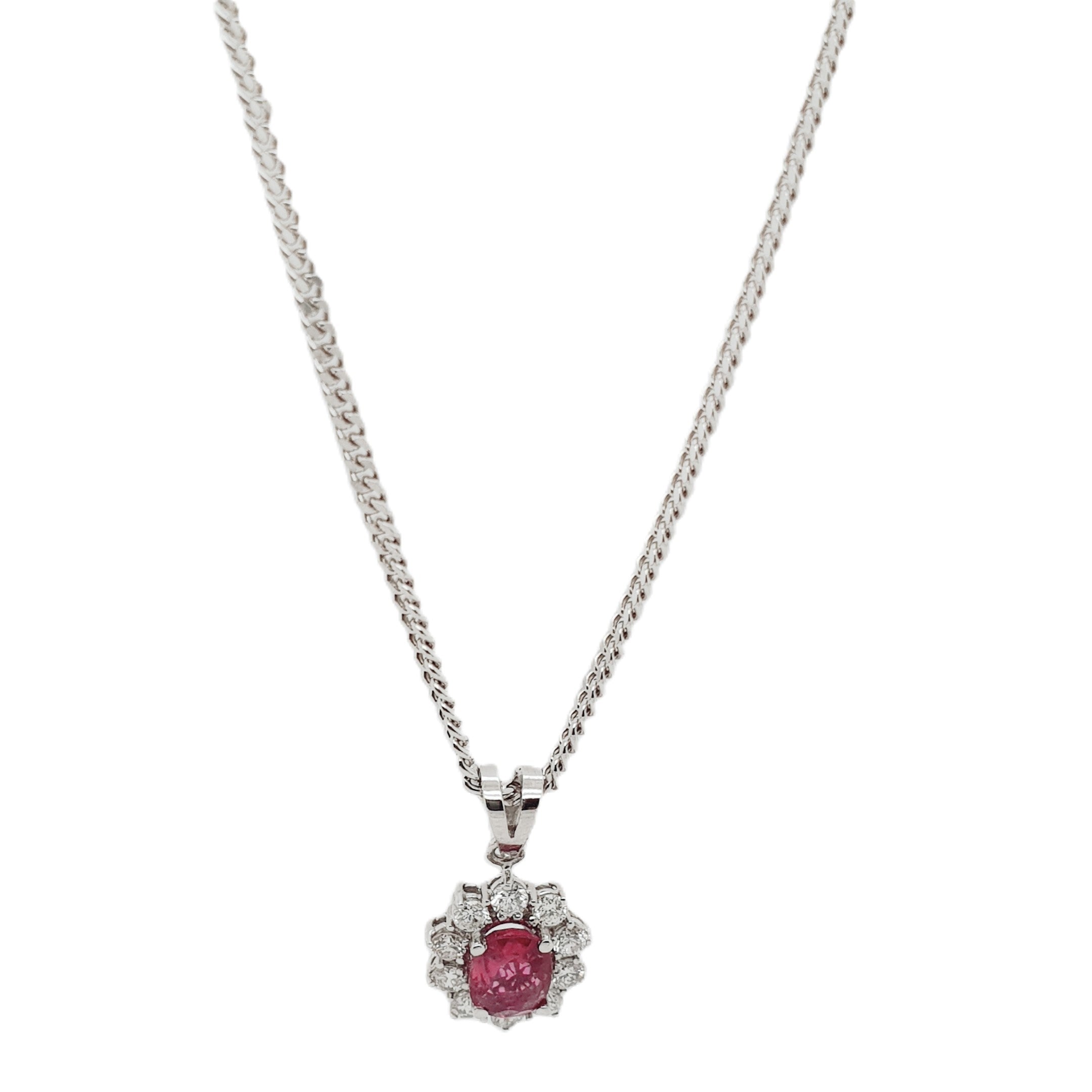 Weißgold Brillant Rubin Kette 585 14kt 50cm