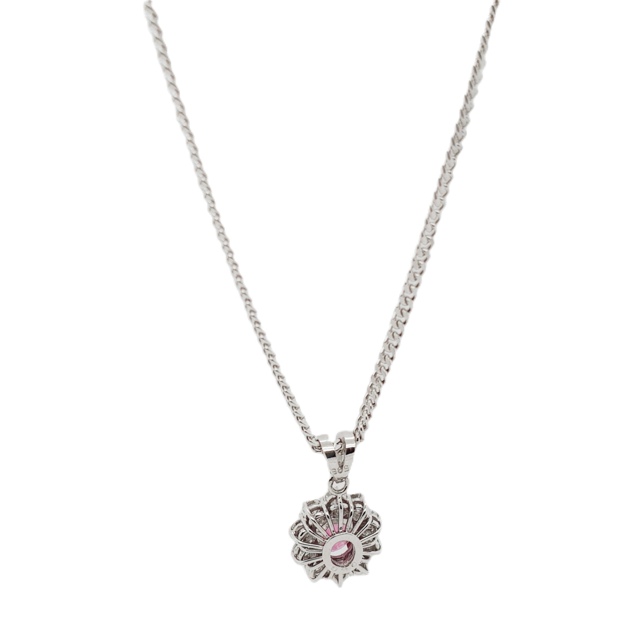 Weißgold Brillant Rubin Kette 585 14kt 50cm