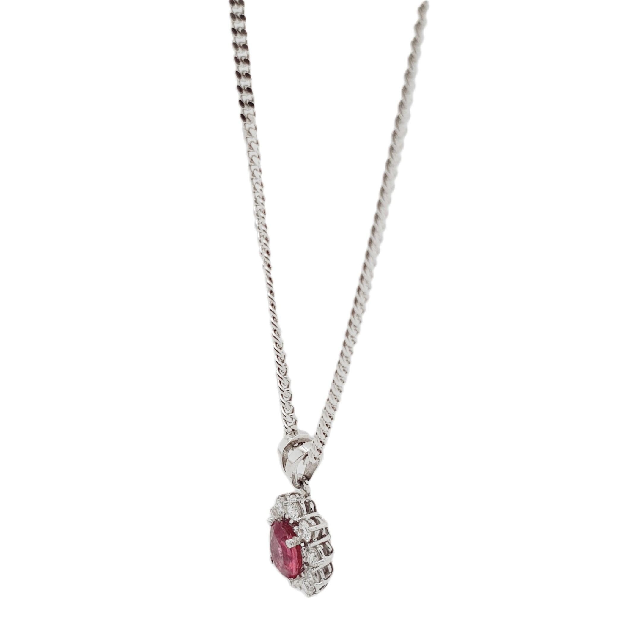 Weißgold Brillant Rubin Kette 585 14kt 50cm