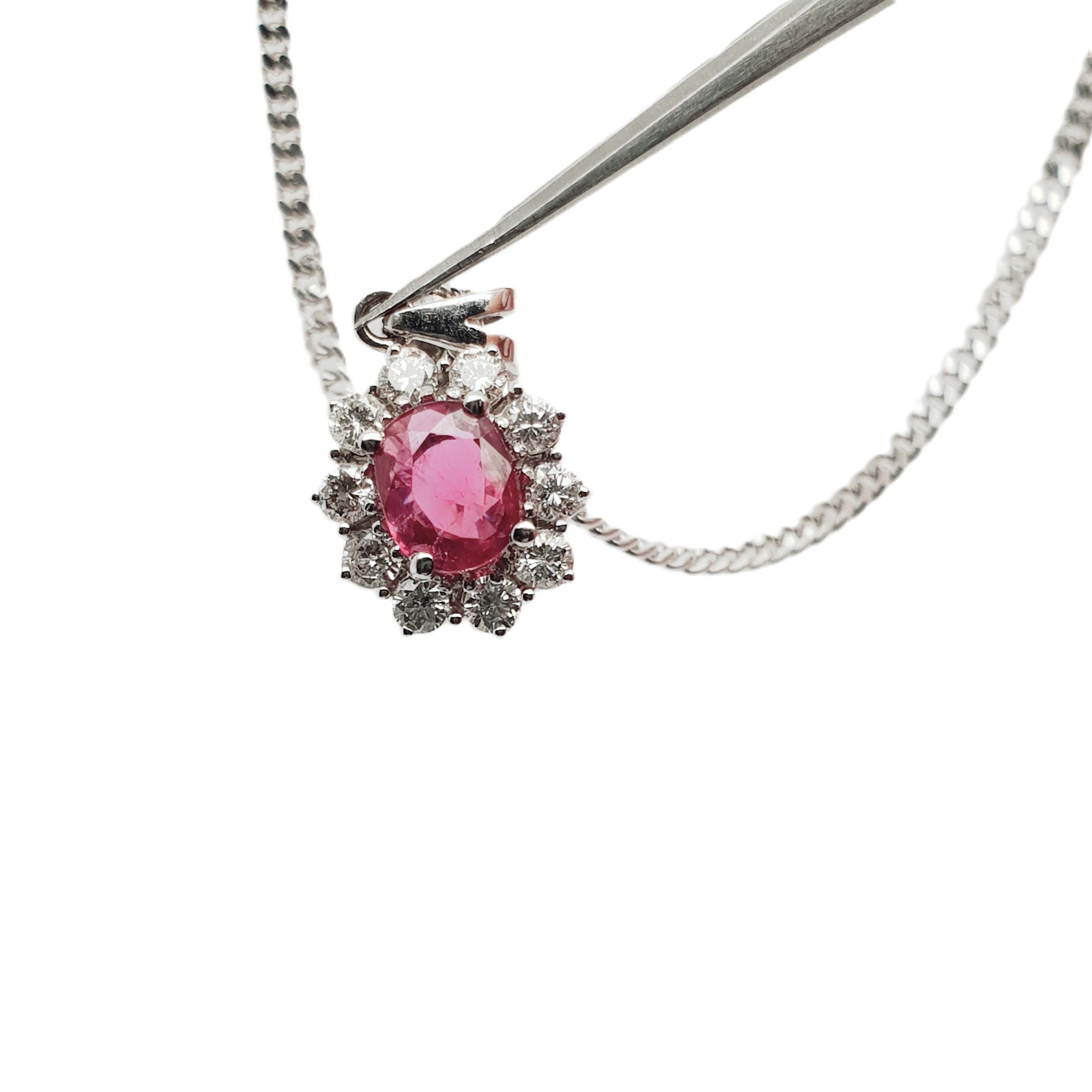 Weißgold Brillant Rubin Kette 585 14kt 50cm