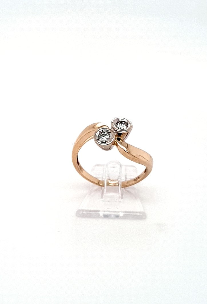 Ring Gold 585 Brillanten Schmuck