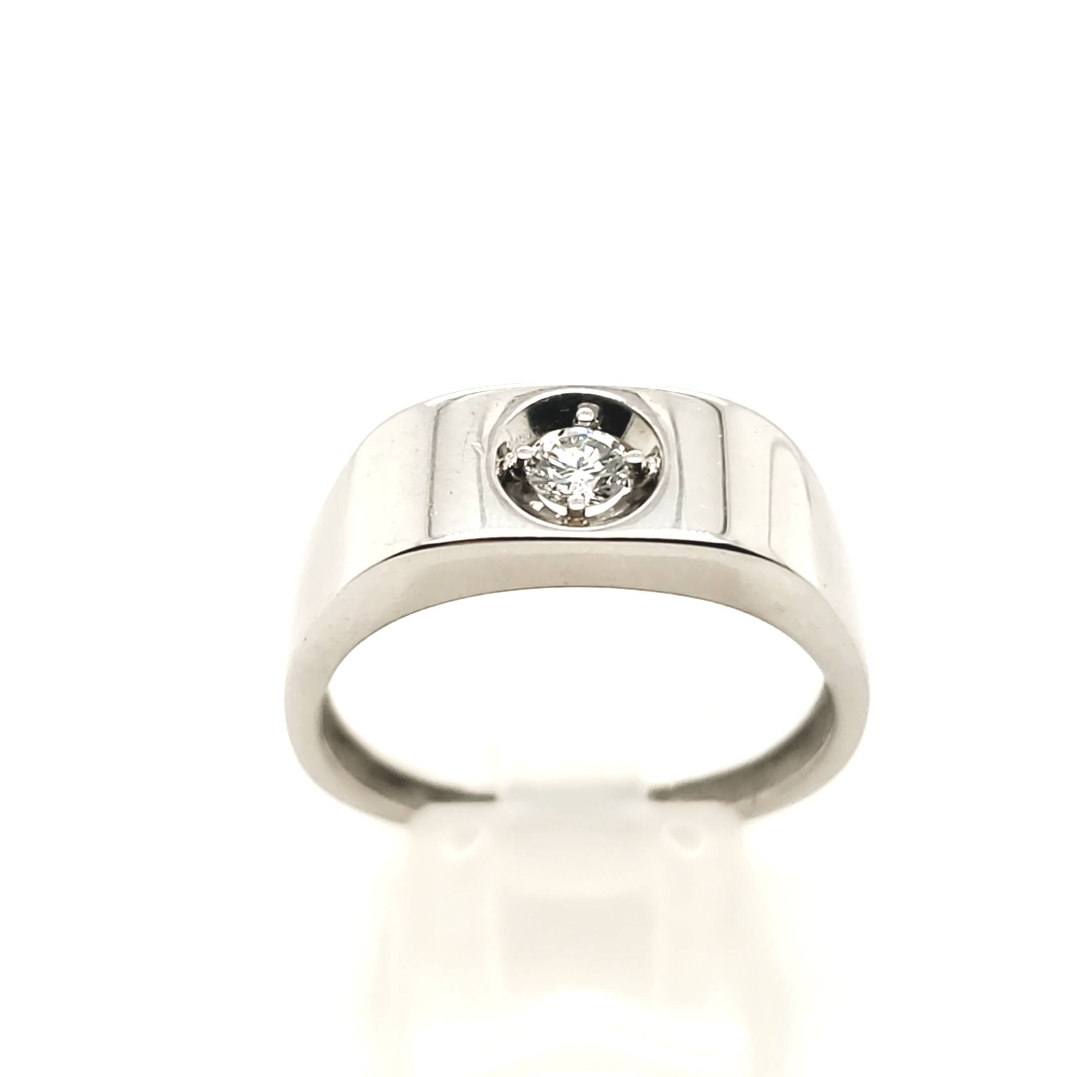Brillant Ring Weißgold 750 Gr. 62/63