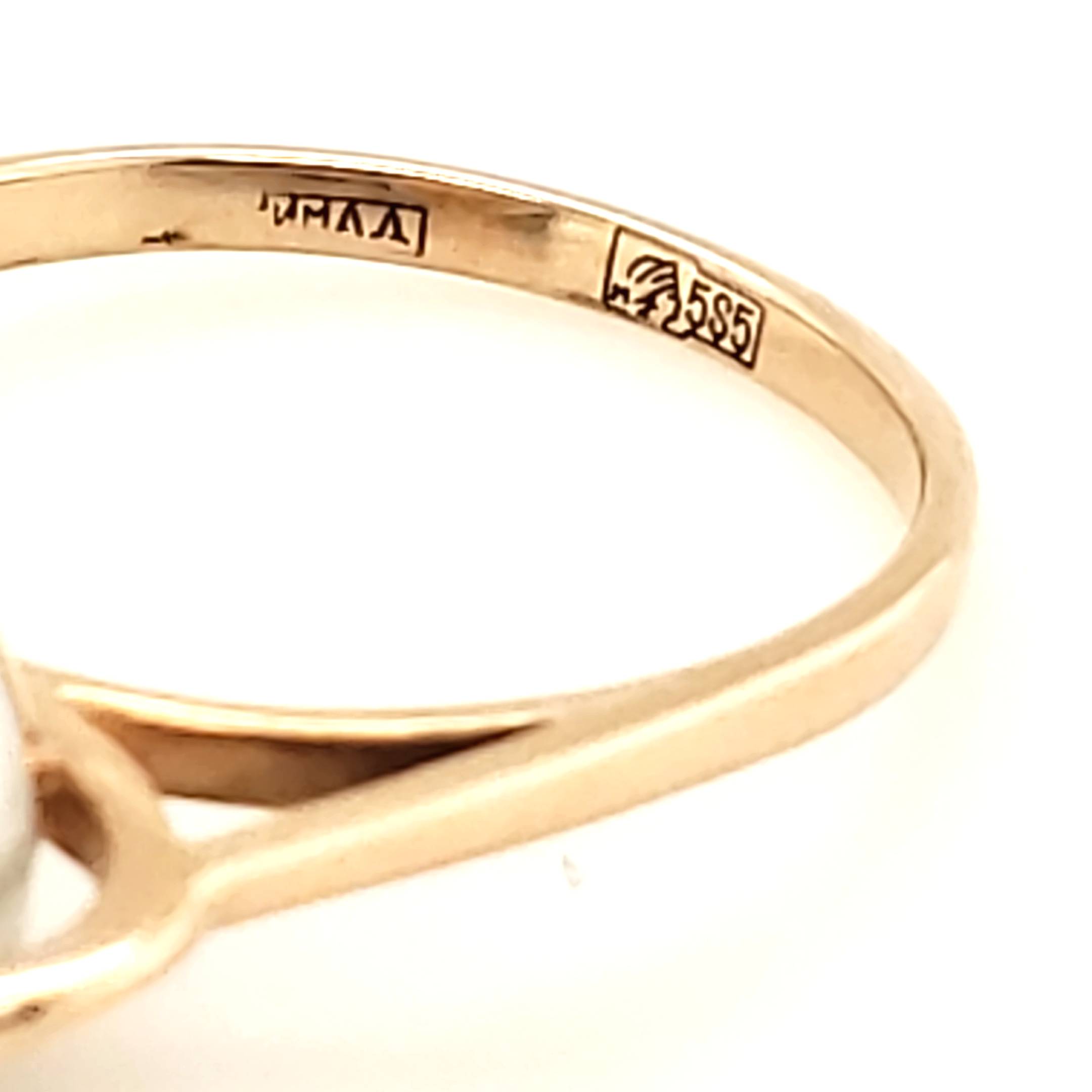 Ring Rotgold 585/14kt Besetzt mit einer Perle Größe 55