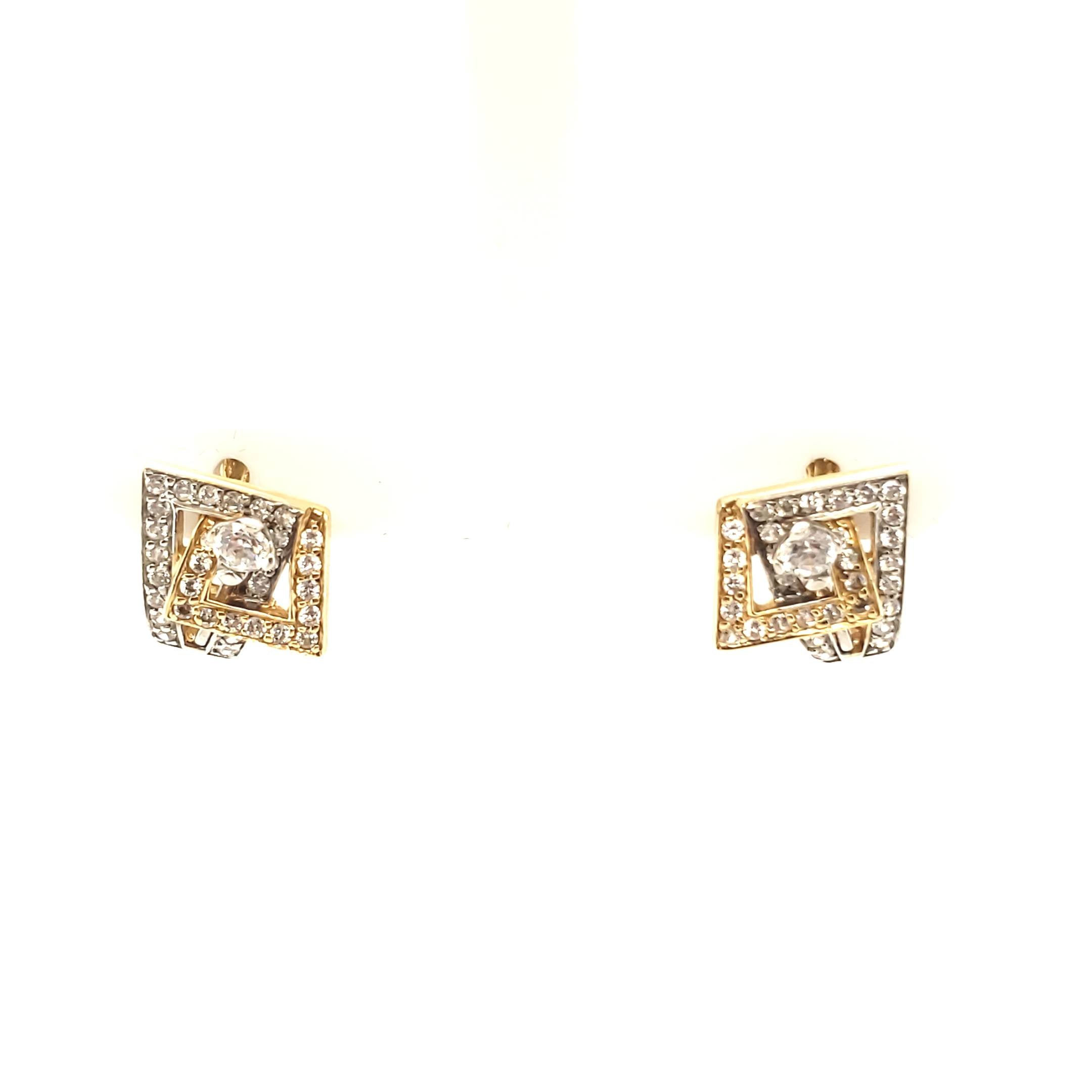 Ohrringe Ohrstecker Gelbgold Weißgold 585