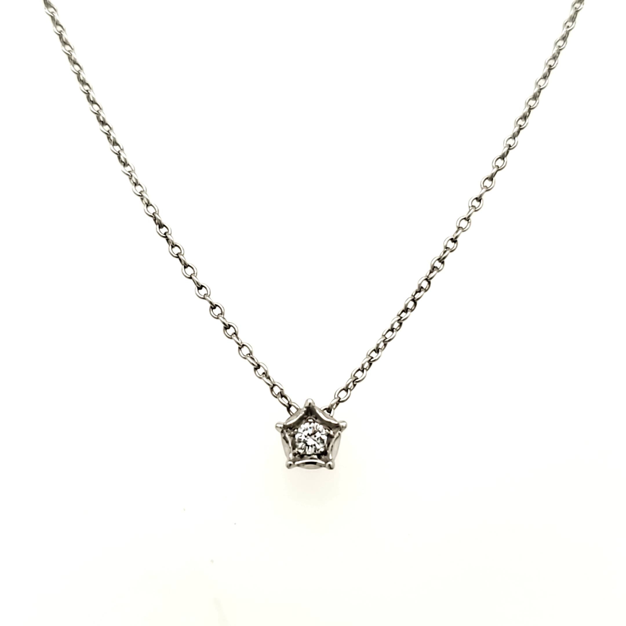 Halskette Collier Weißgold 585 ca. 48,5cm