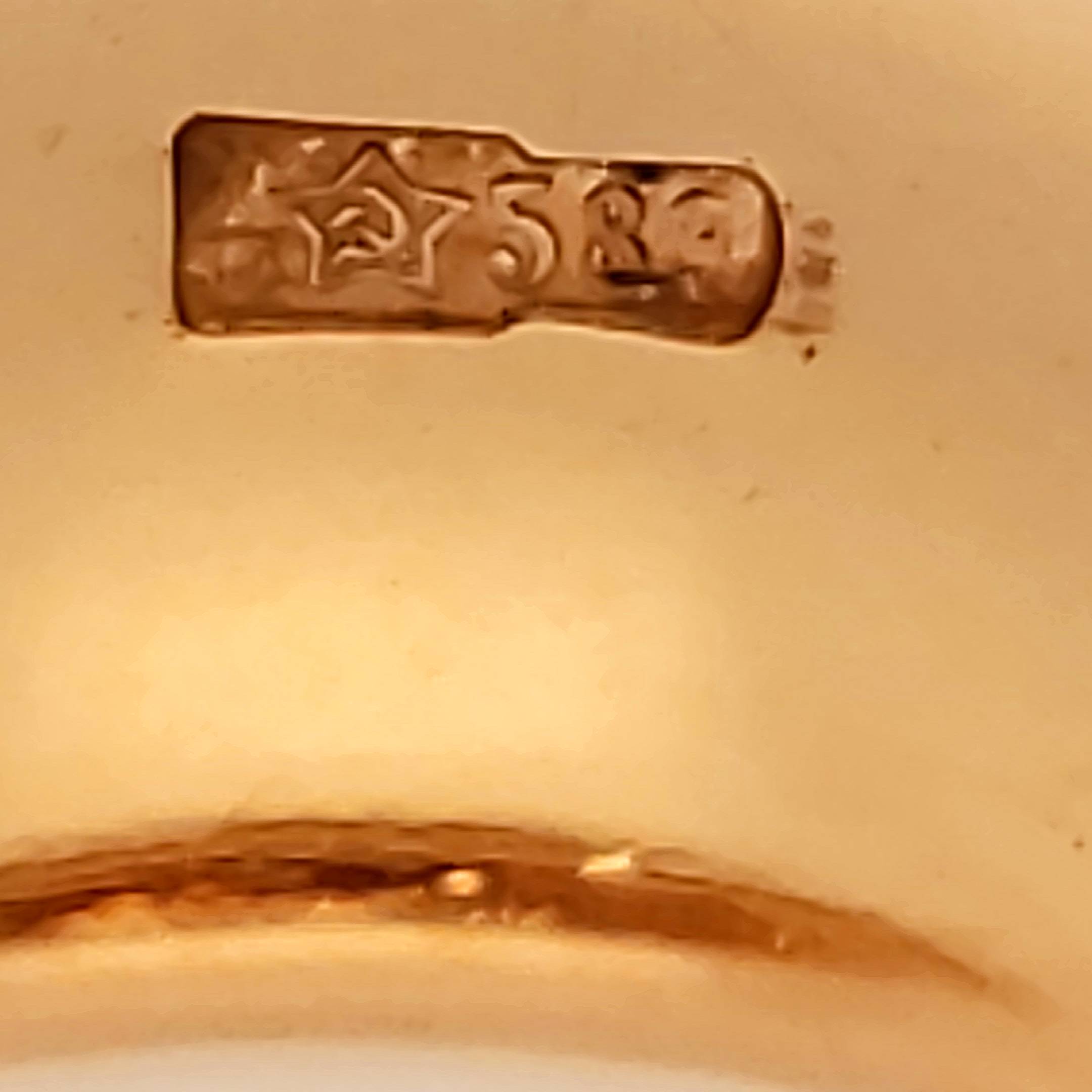 Ring Rotgold 585/14kt Größe 55 / 56