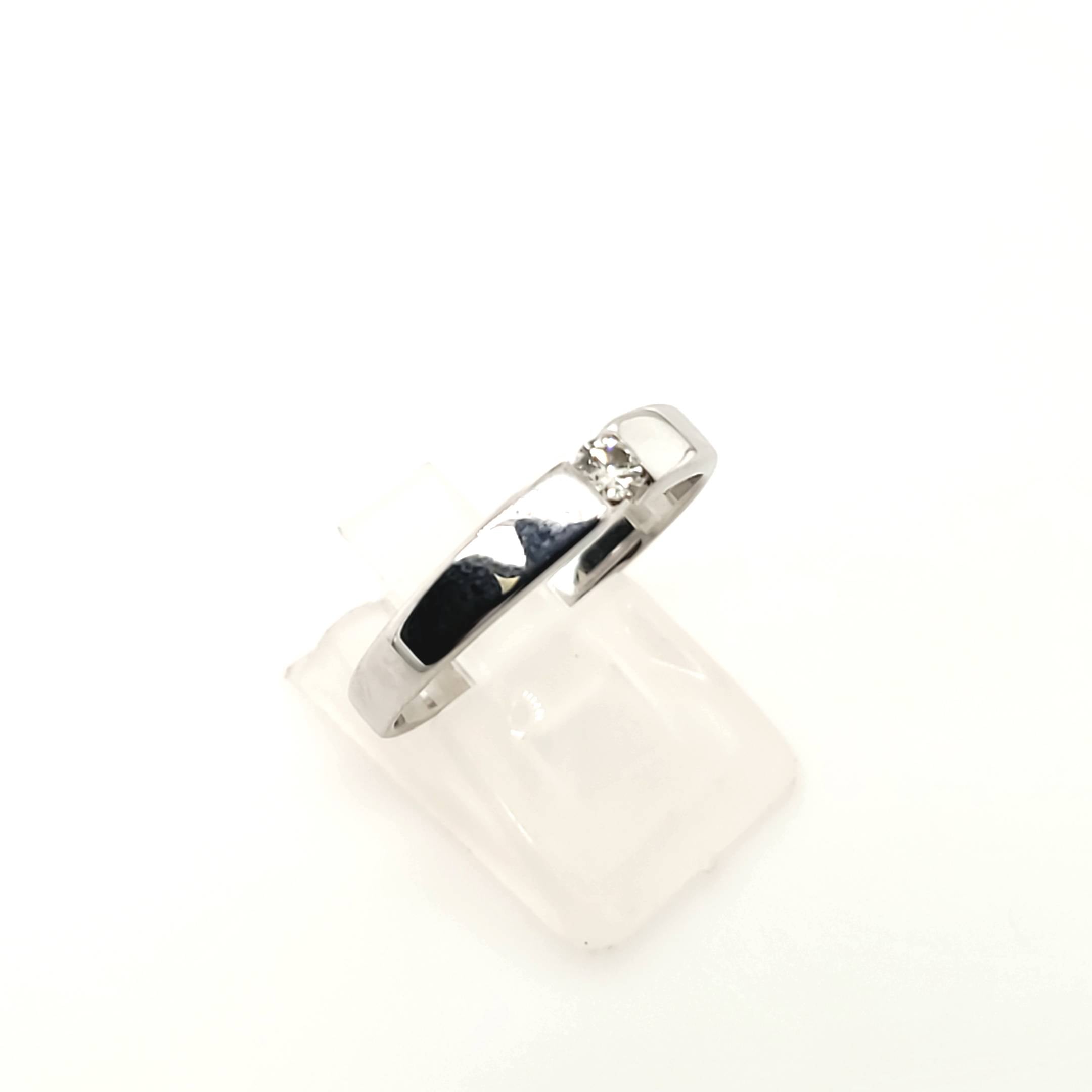 Ring Weißgold 585 1 Brillant ca.0,10ct Größe 59 / 60