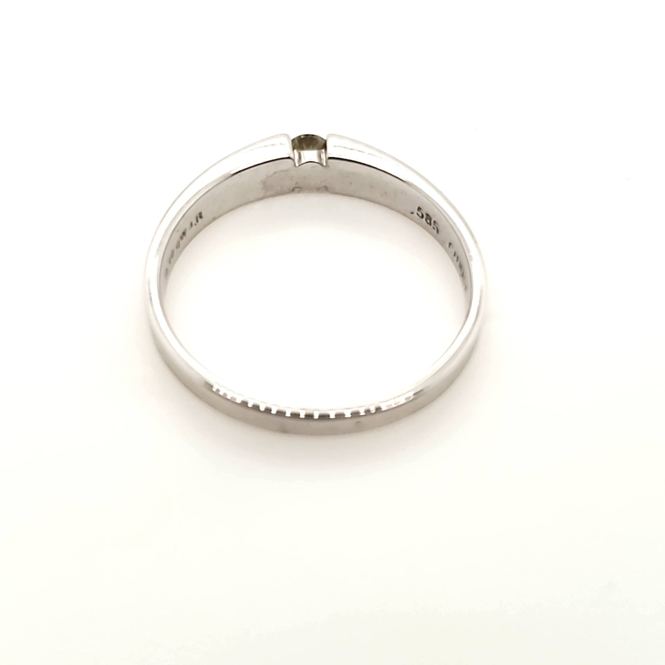 Ring Weißgold 585 1 Brillant ca.0,10ct Größe 59 / 60