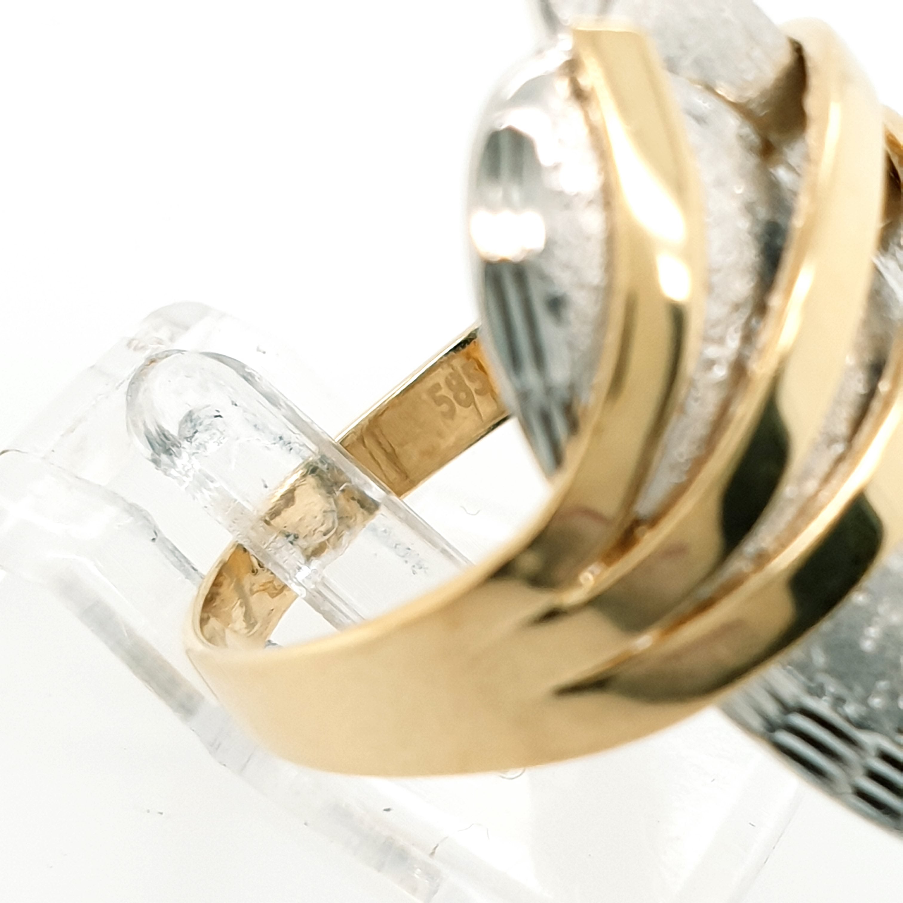 Goldring Gelb-/Weißgold 585 14 Karat Gr. 59
