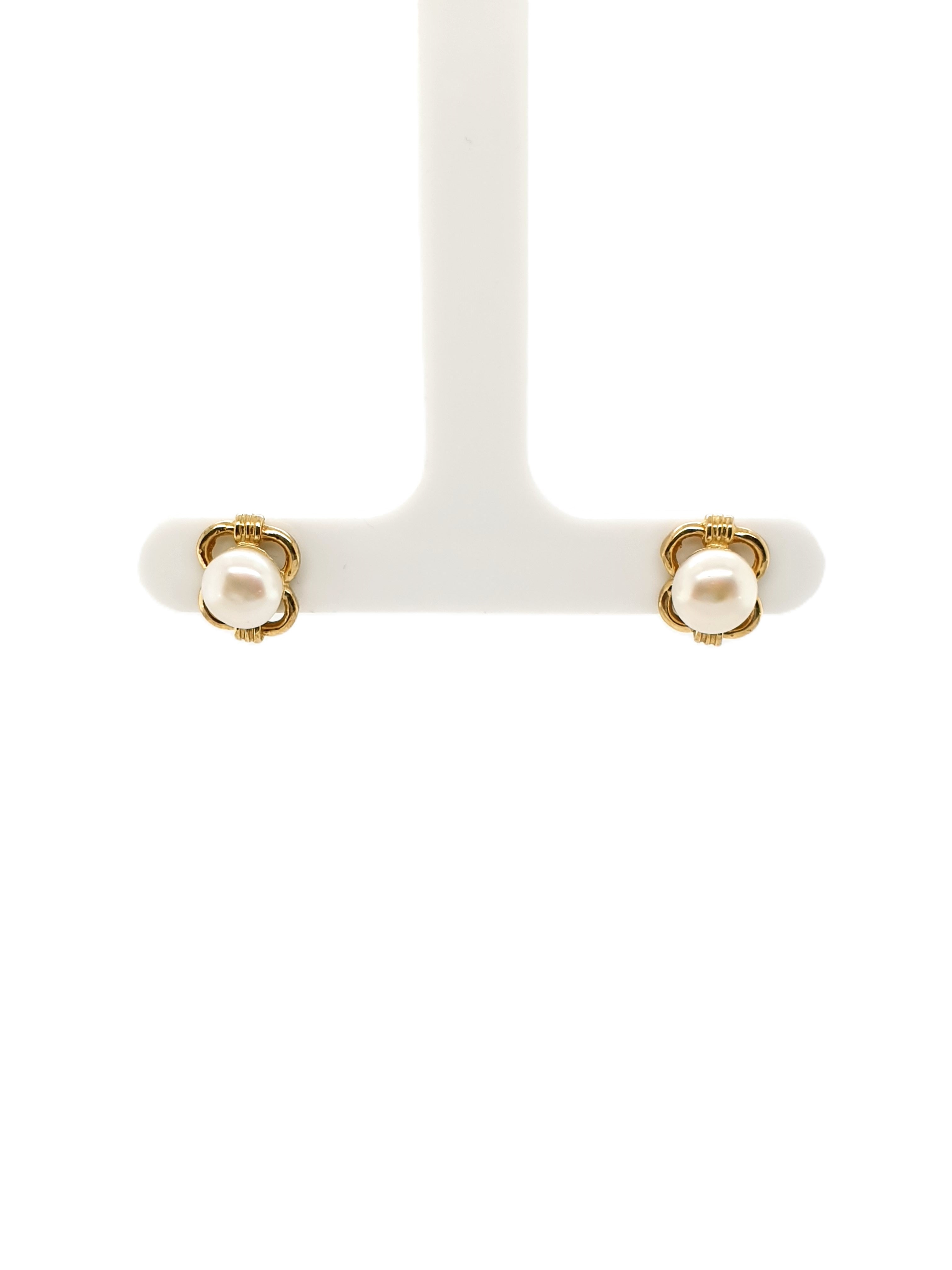 Gold Perlen Ohrstecker 585/14kt