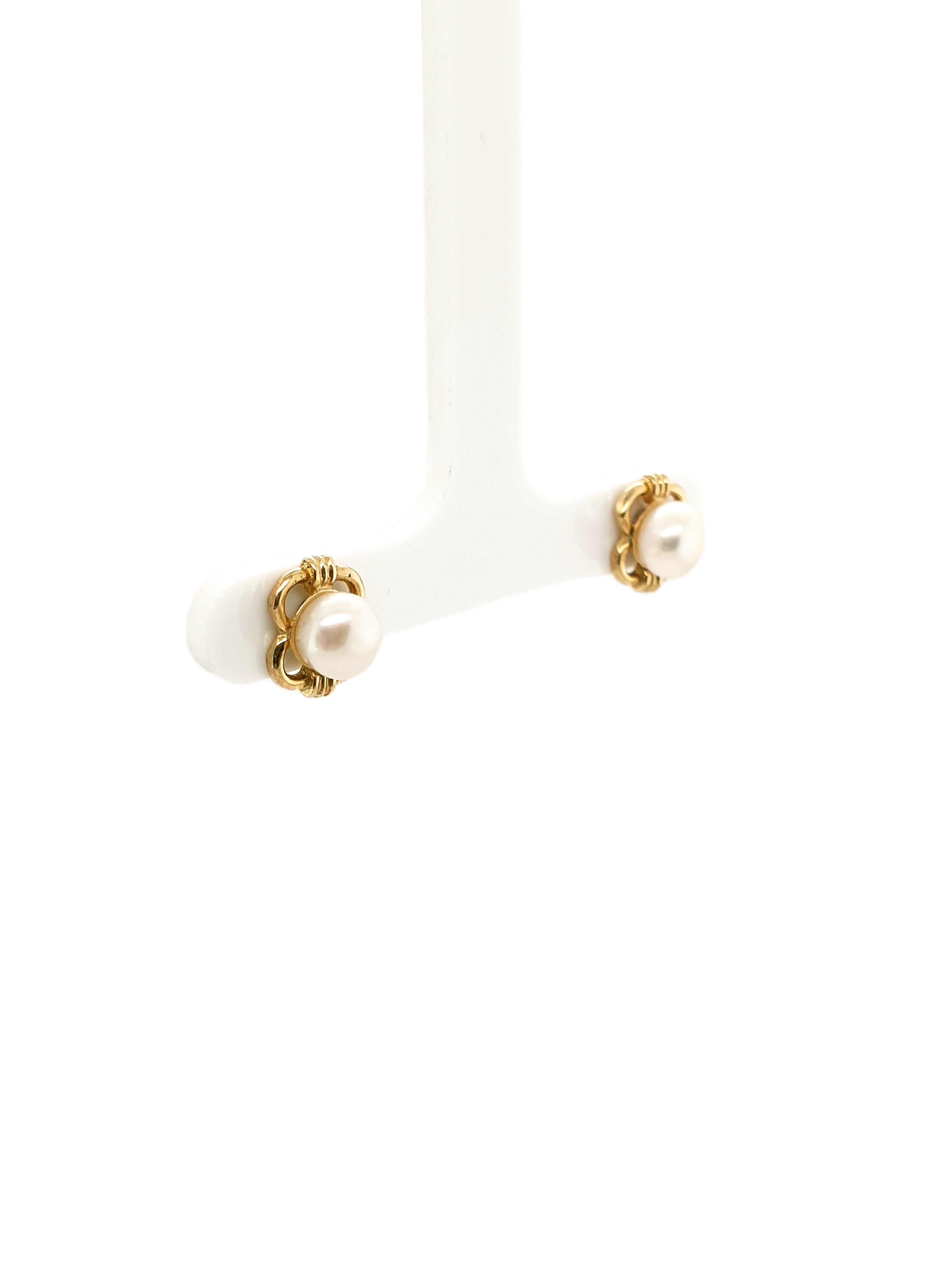 Gold Perlen Ohrstecker 585/14kt