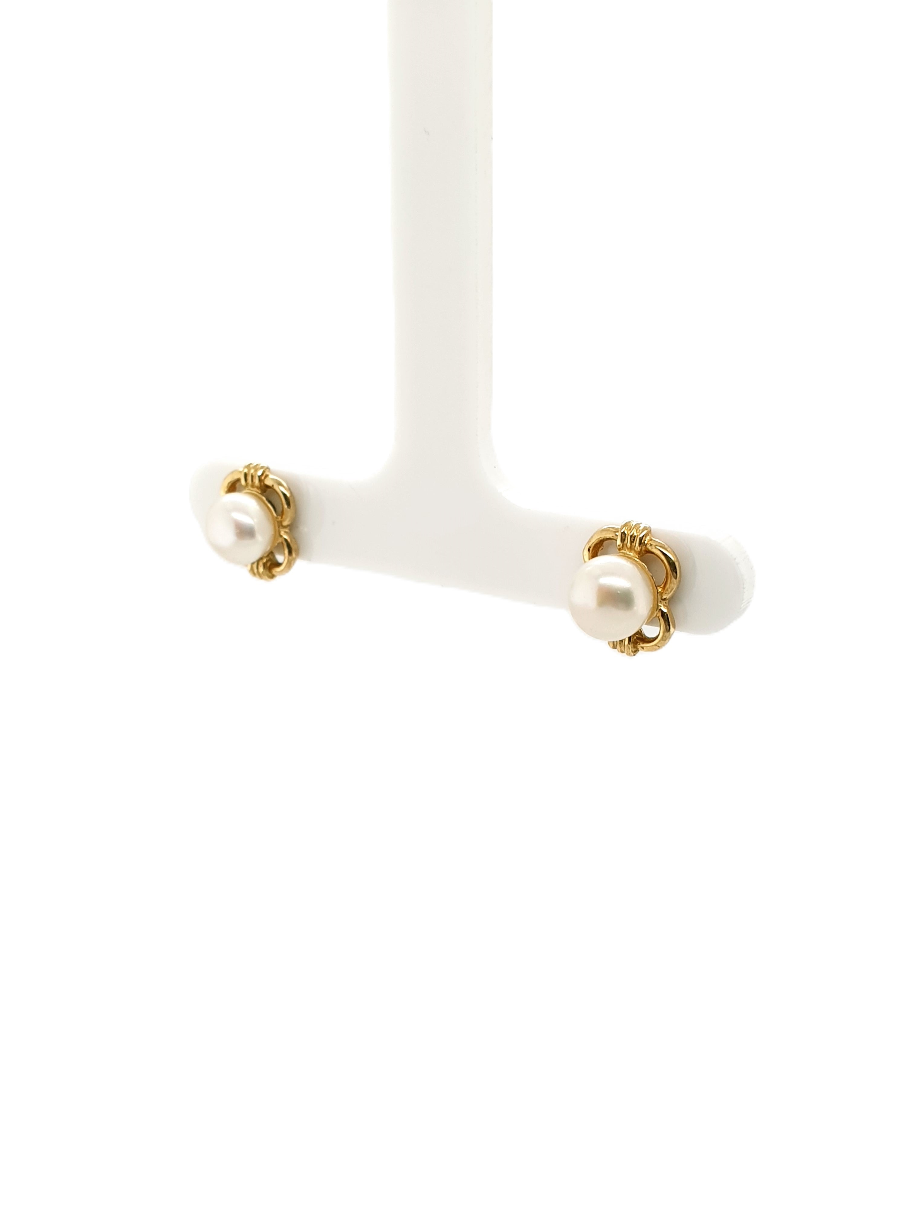 Gold Perlen Ohrstecker 585/14kt