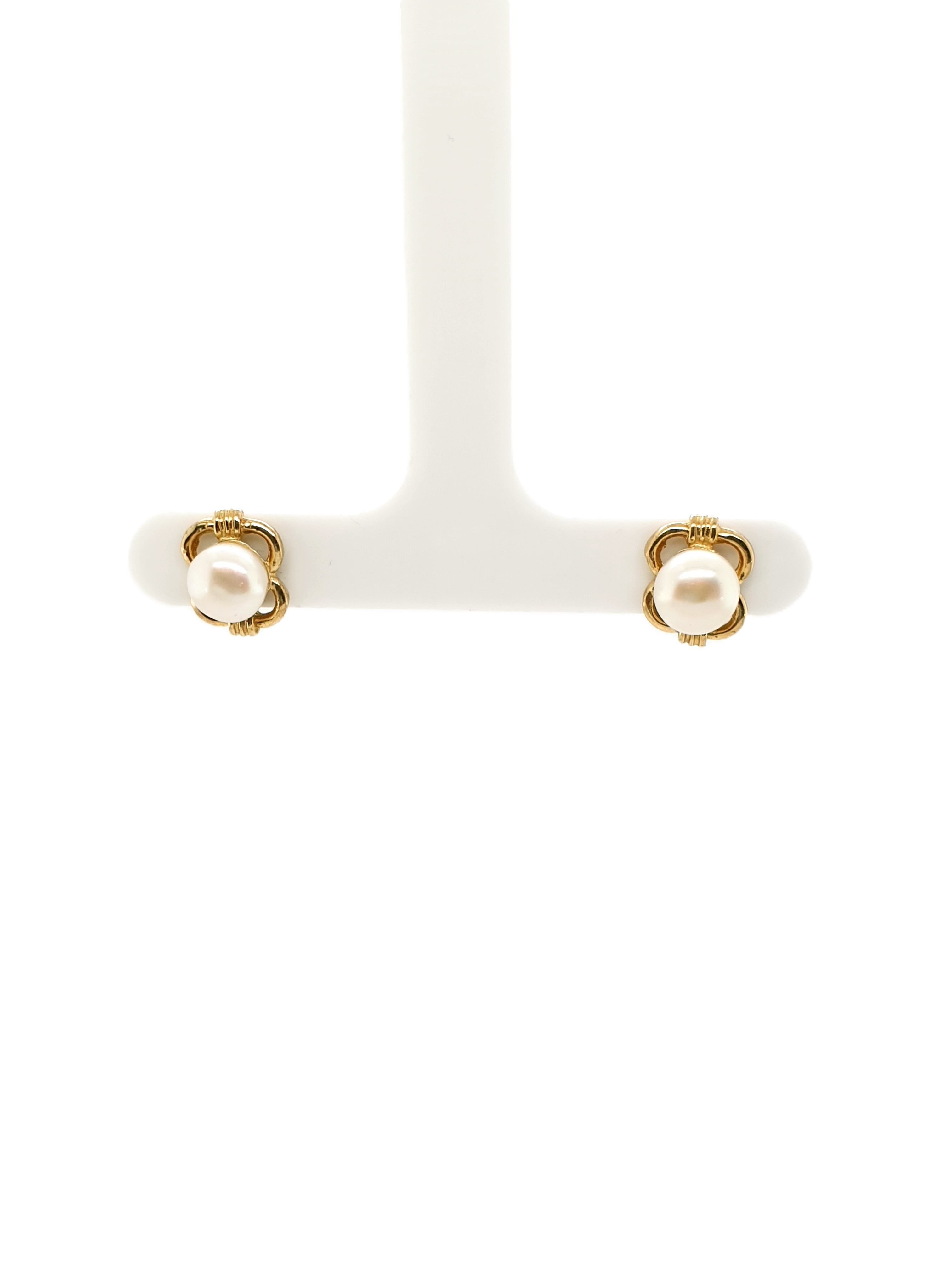 Gold Perlen Ohrstecker 585/14kt