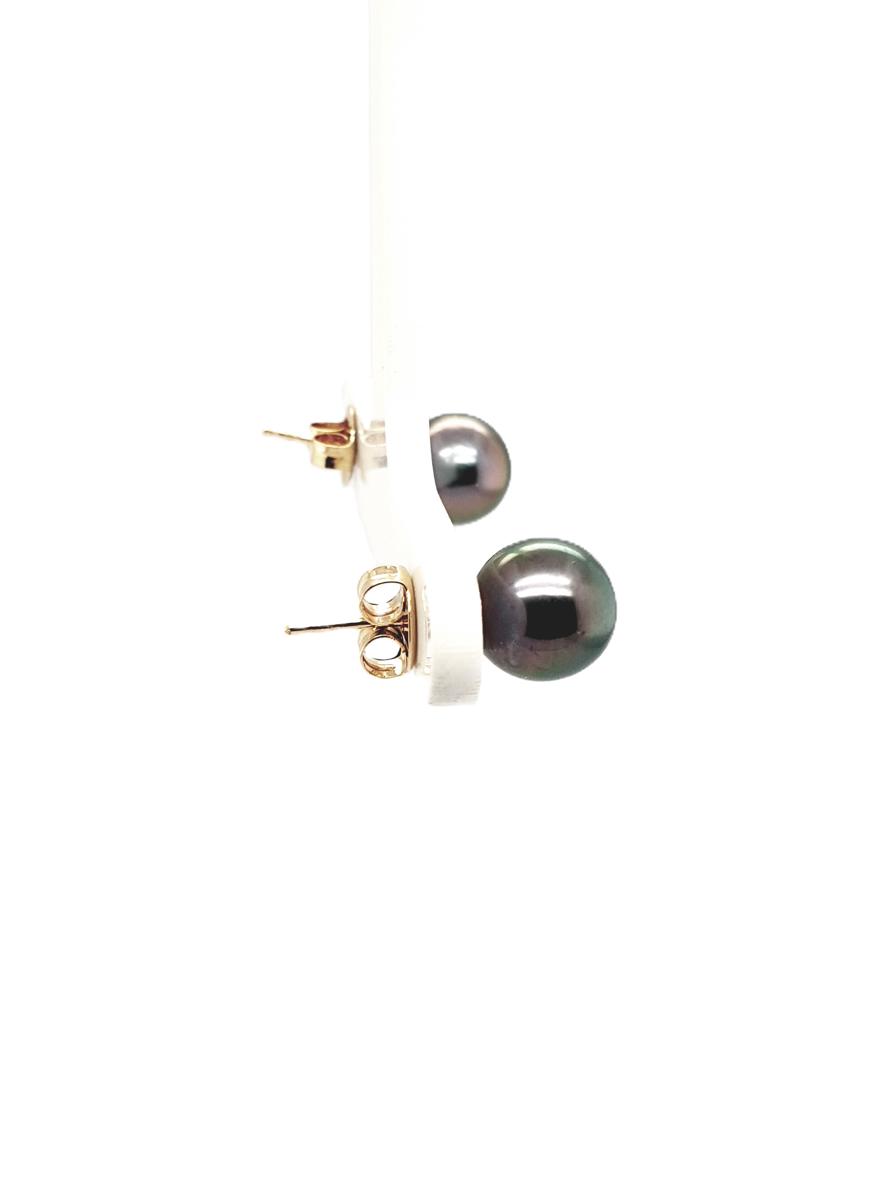 Perlen Ohrstecker 585/14kt