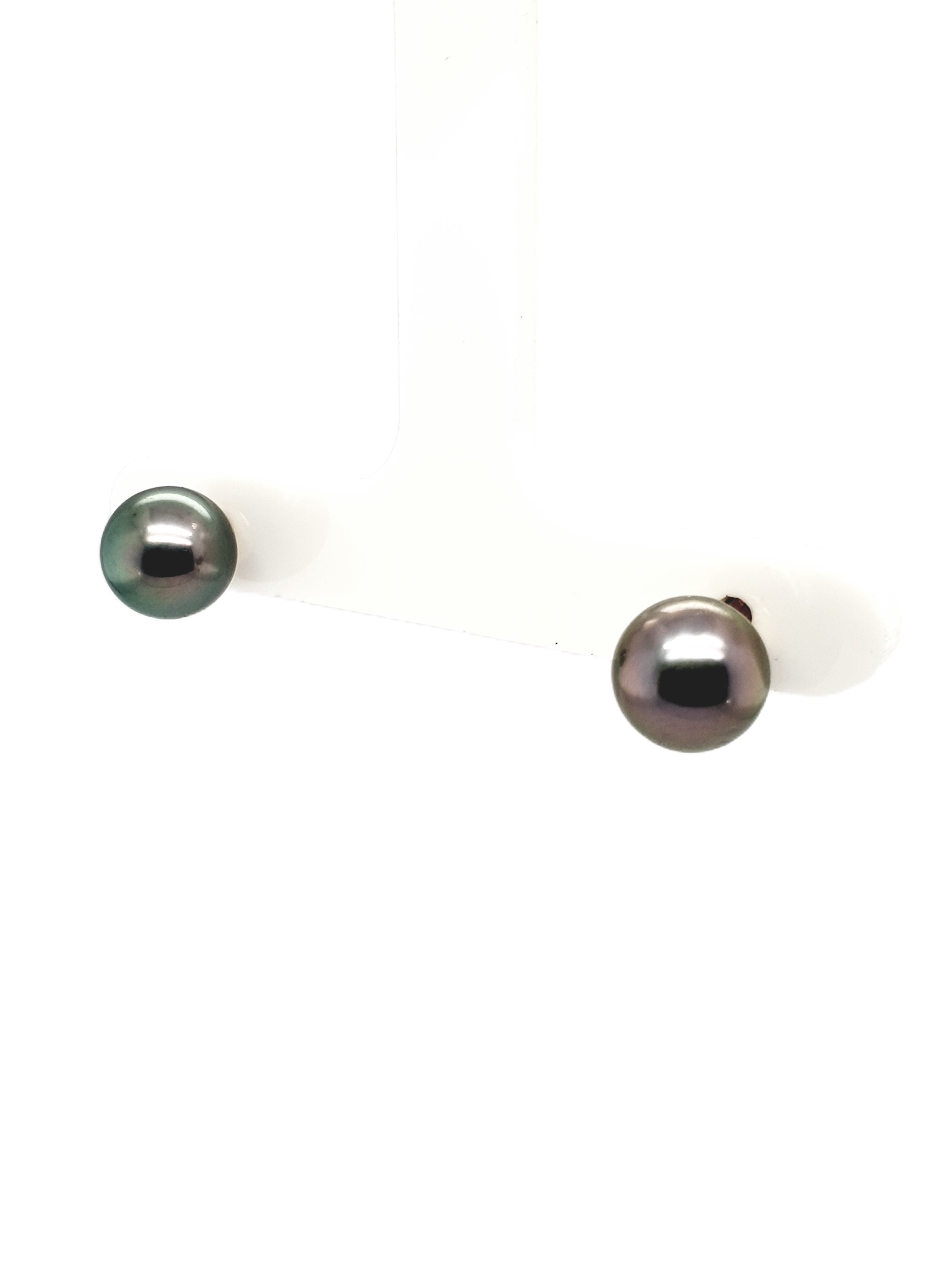 Perlen Ohrstecker 585/14kt