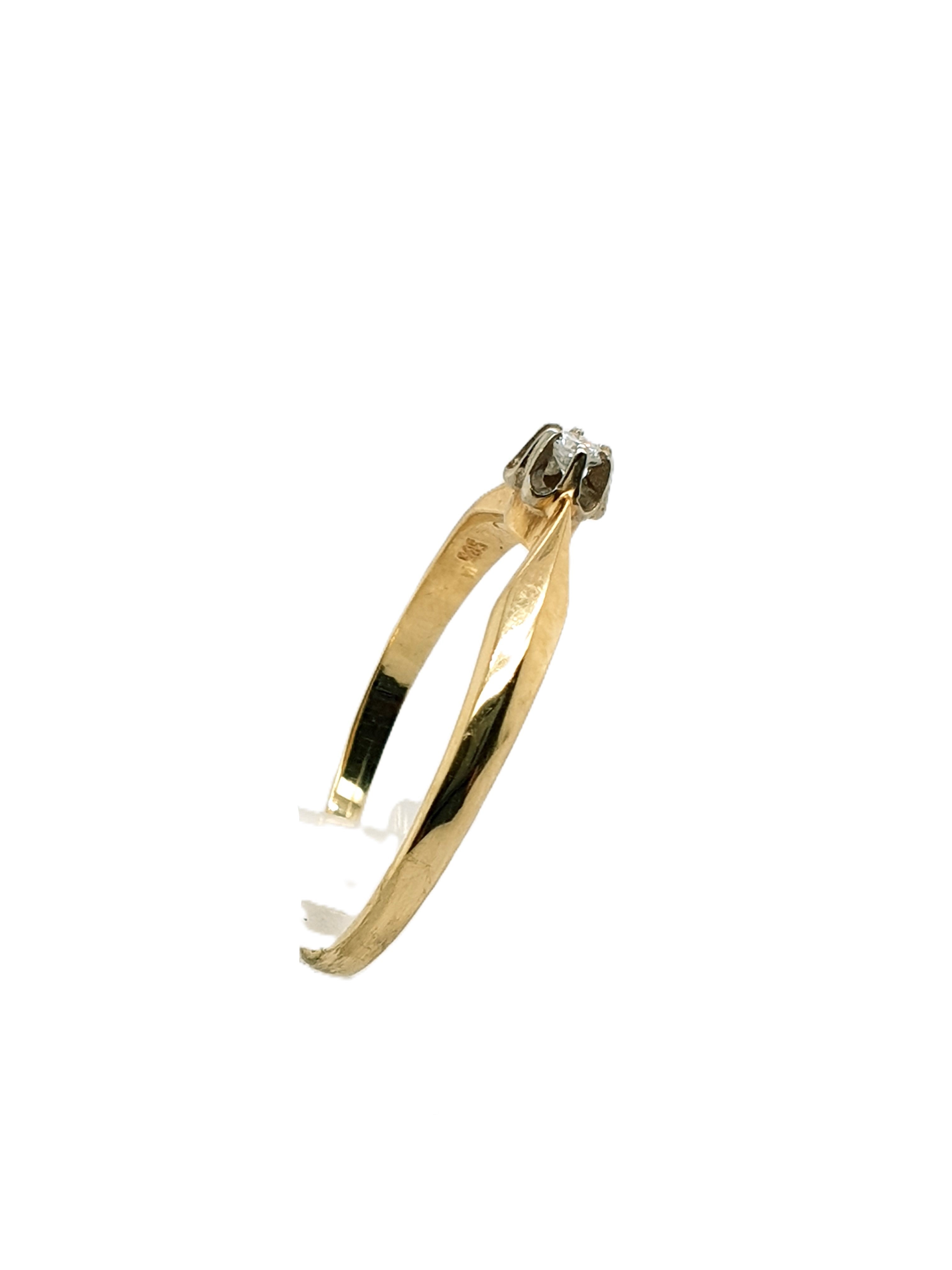 Brillant Gold Ring 585/14kt Gr.58