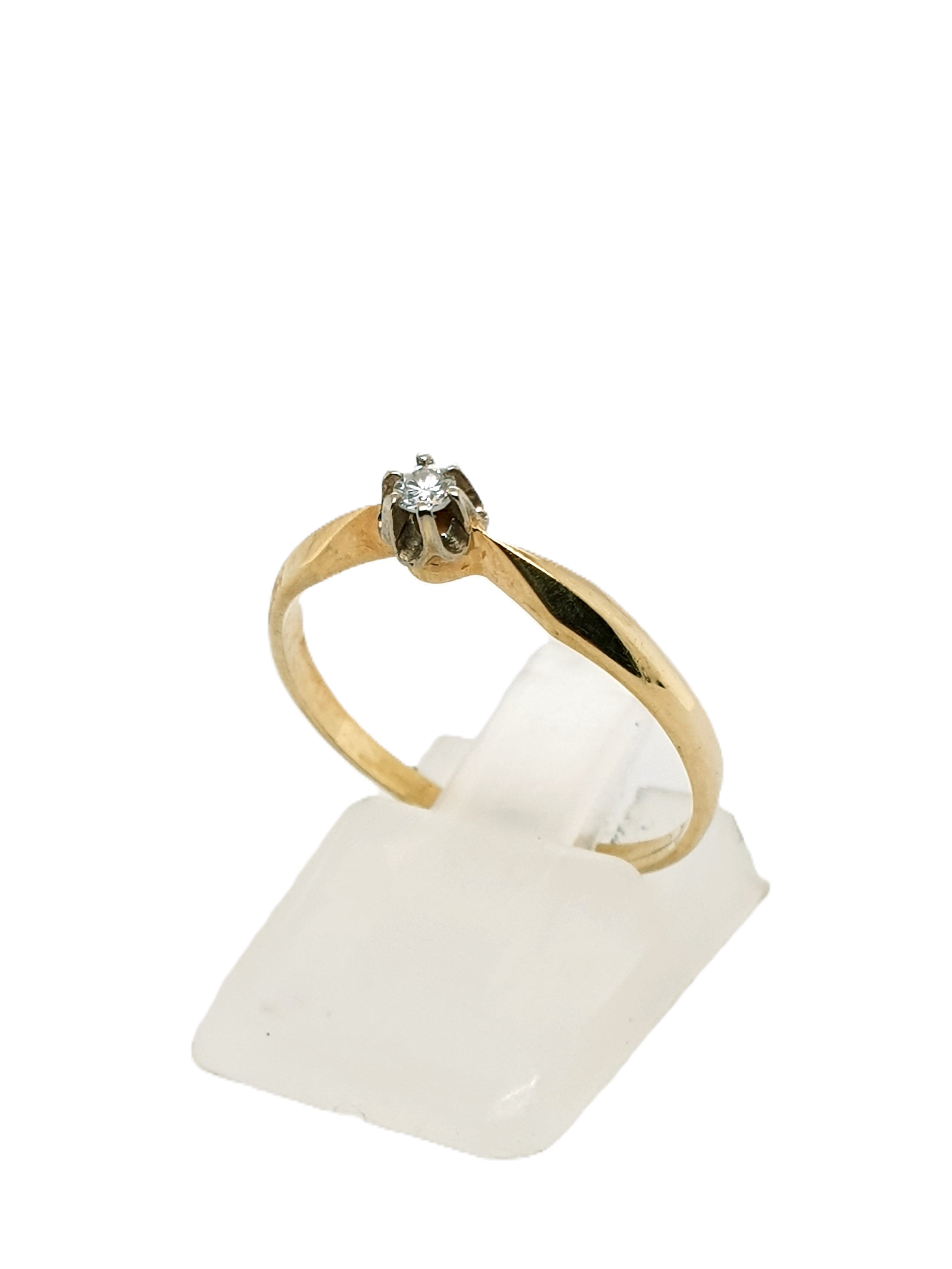 Brillant Gold Ring 585/14kt Gr.58