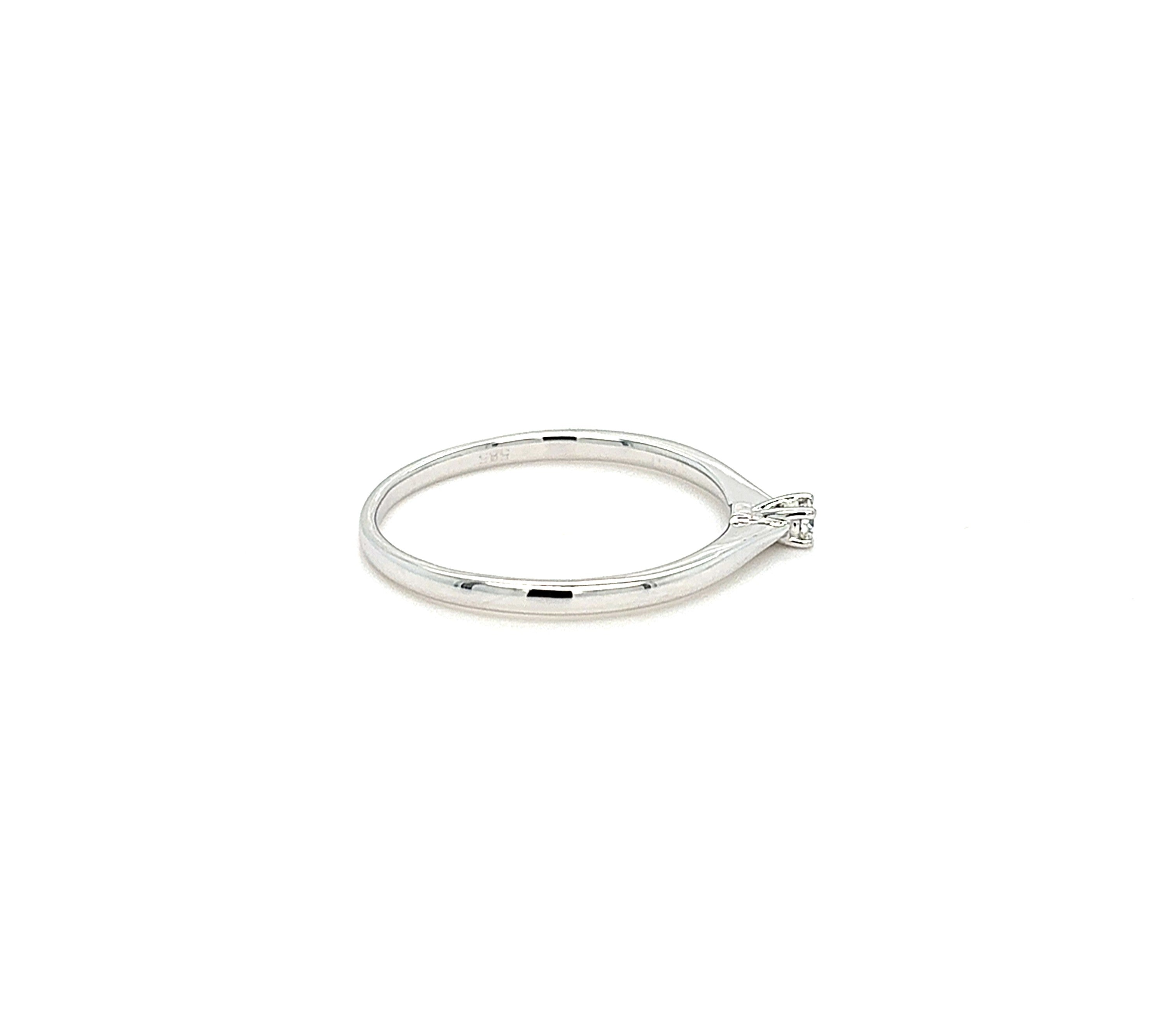 Ring Weiß Gold 585 14 kt Brillant Damen