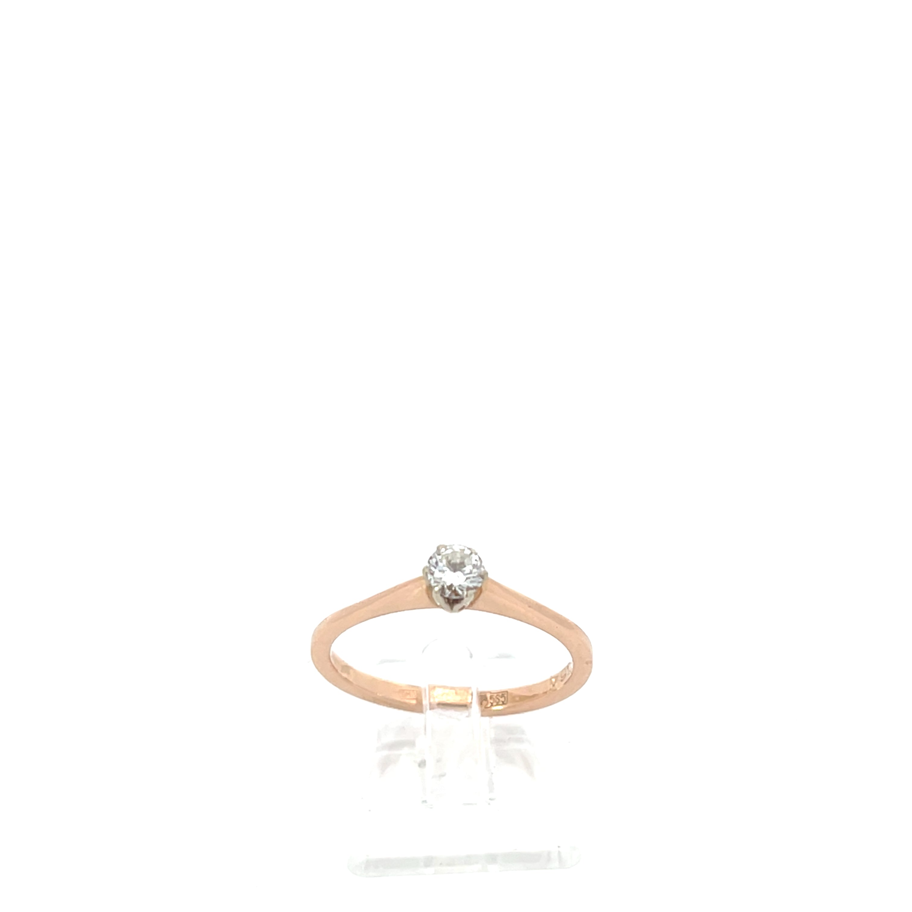 Brillant Rotgold Ring 585 14kt Gr.55