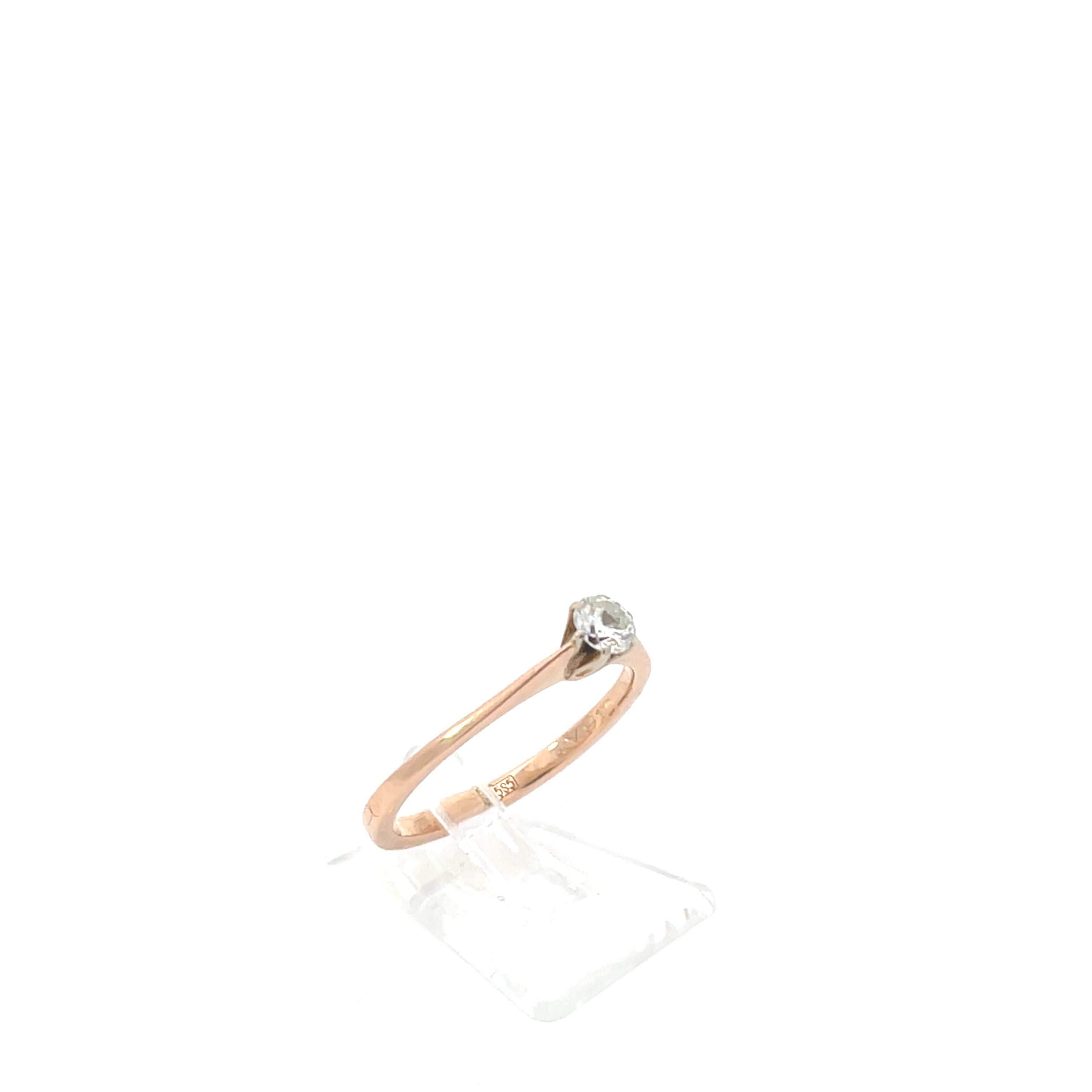 Brillant Rotgold Ring 585 14kt Gr.55