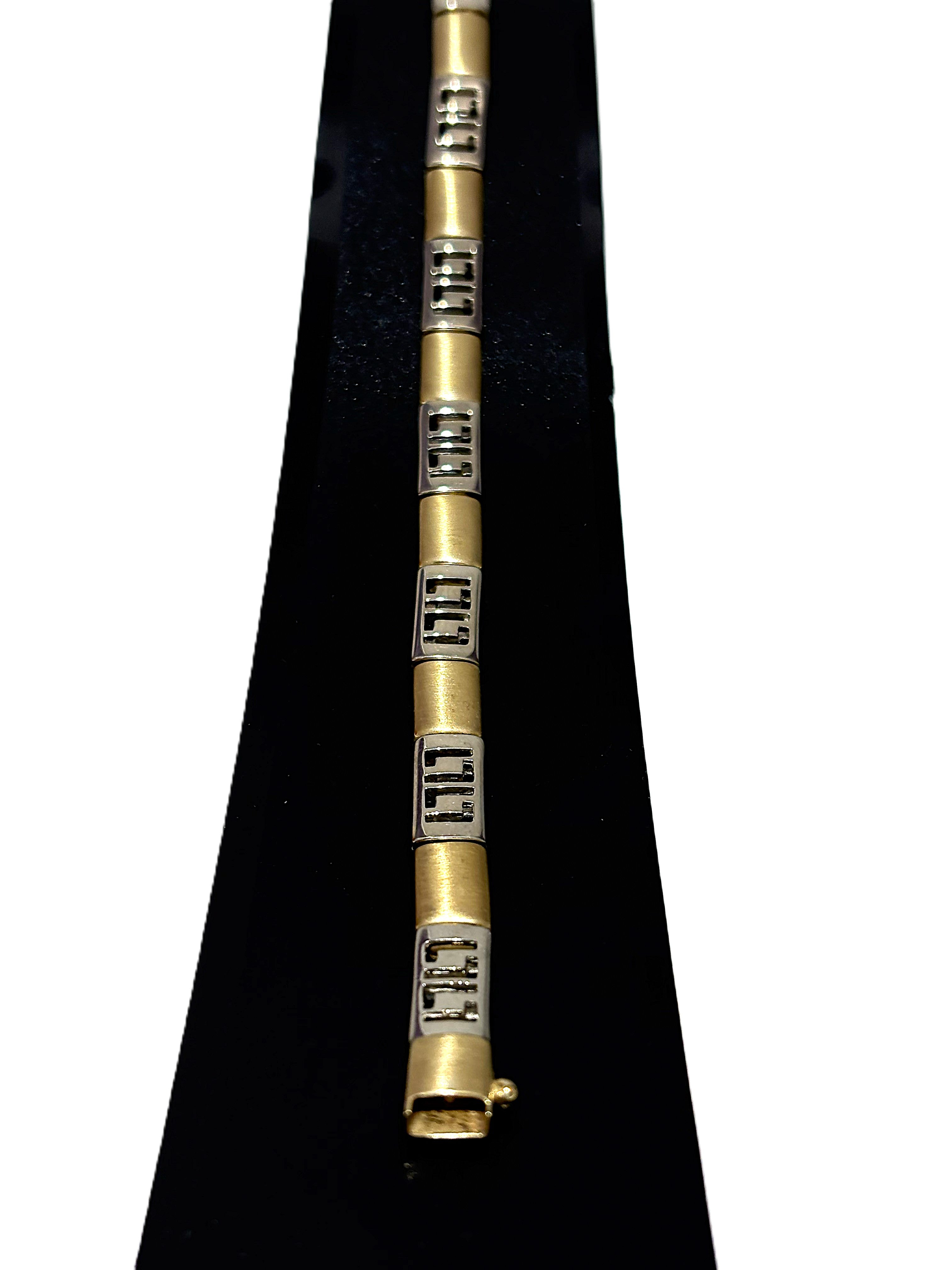Armband Weiß- Gelb Gold 585 14kt