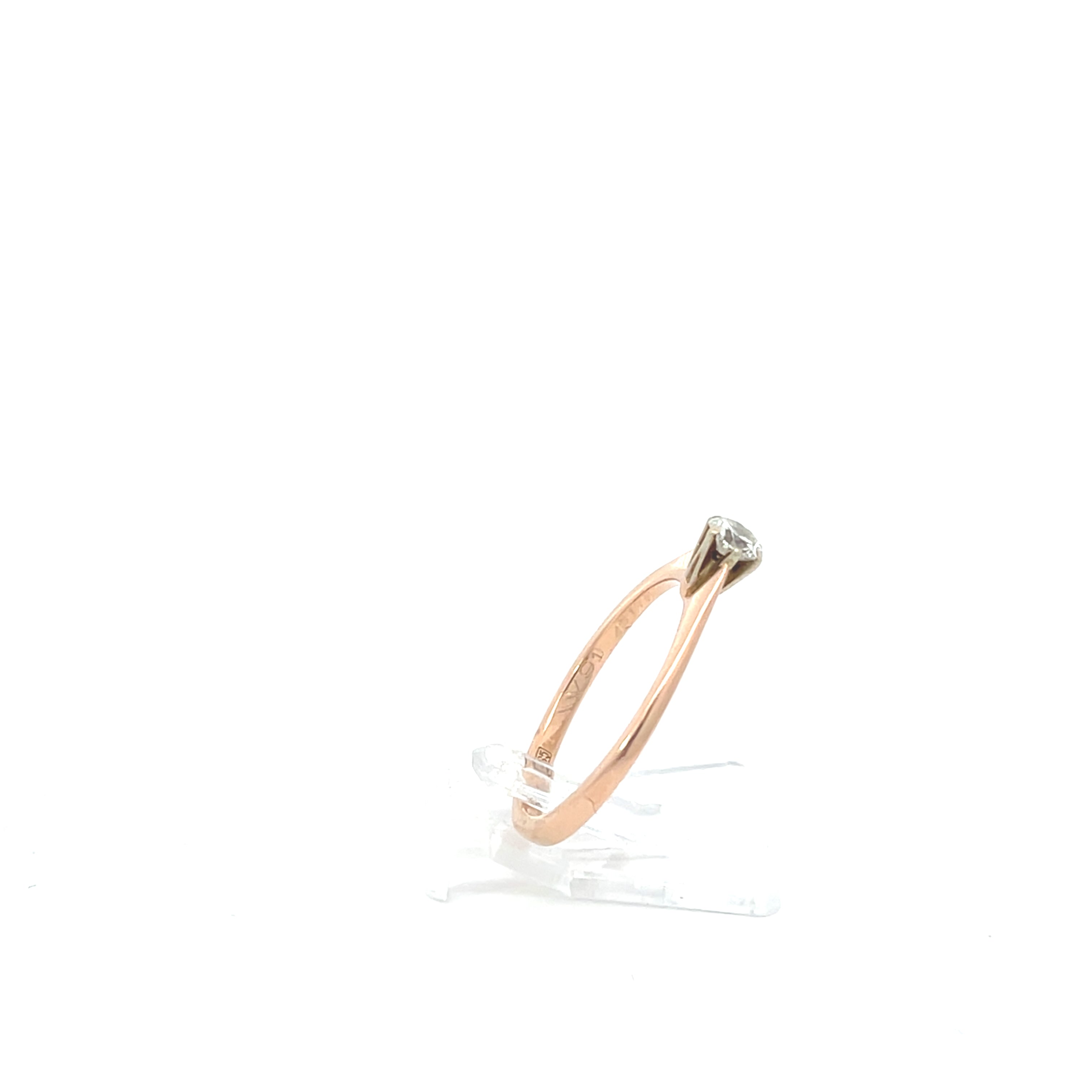 Brillant Rotgold Ring 585 14kt Gr.55