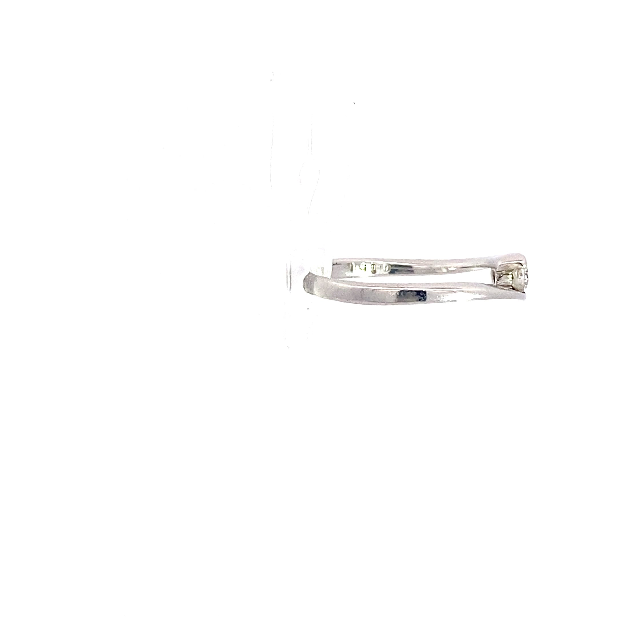 Brillant ca. 0,15ct Ring Weißgold 585 14 Karat
