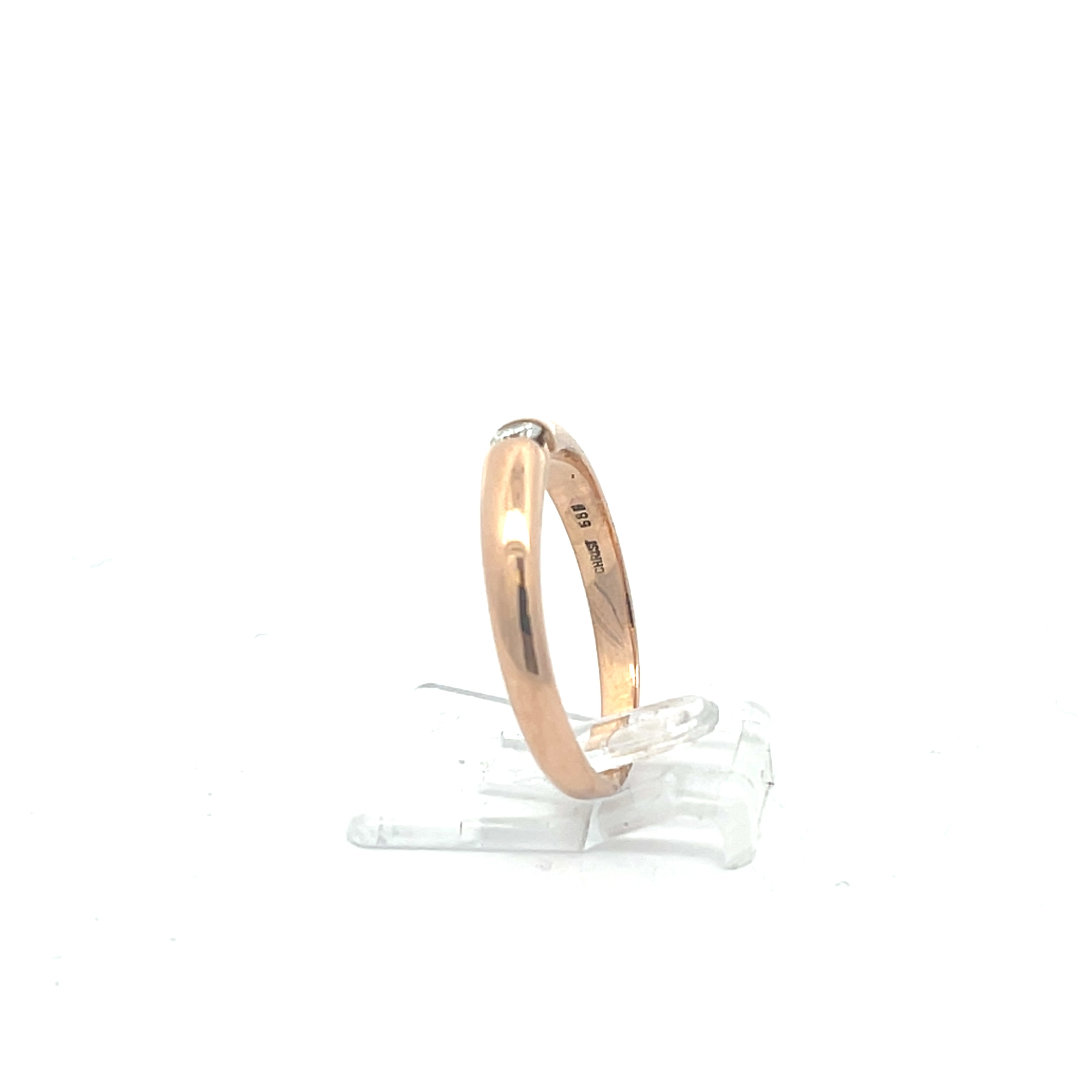 Brillant Damenring Rotgold 585/14kt Gr. 58