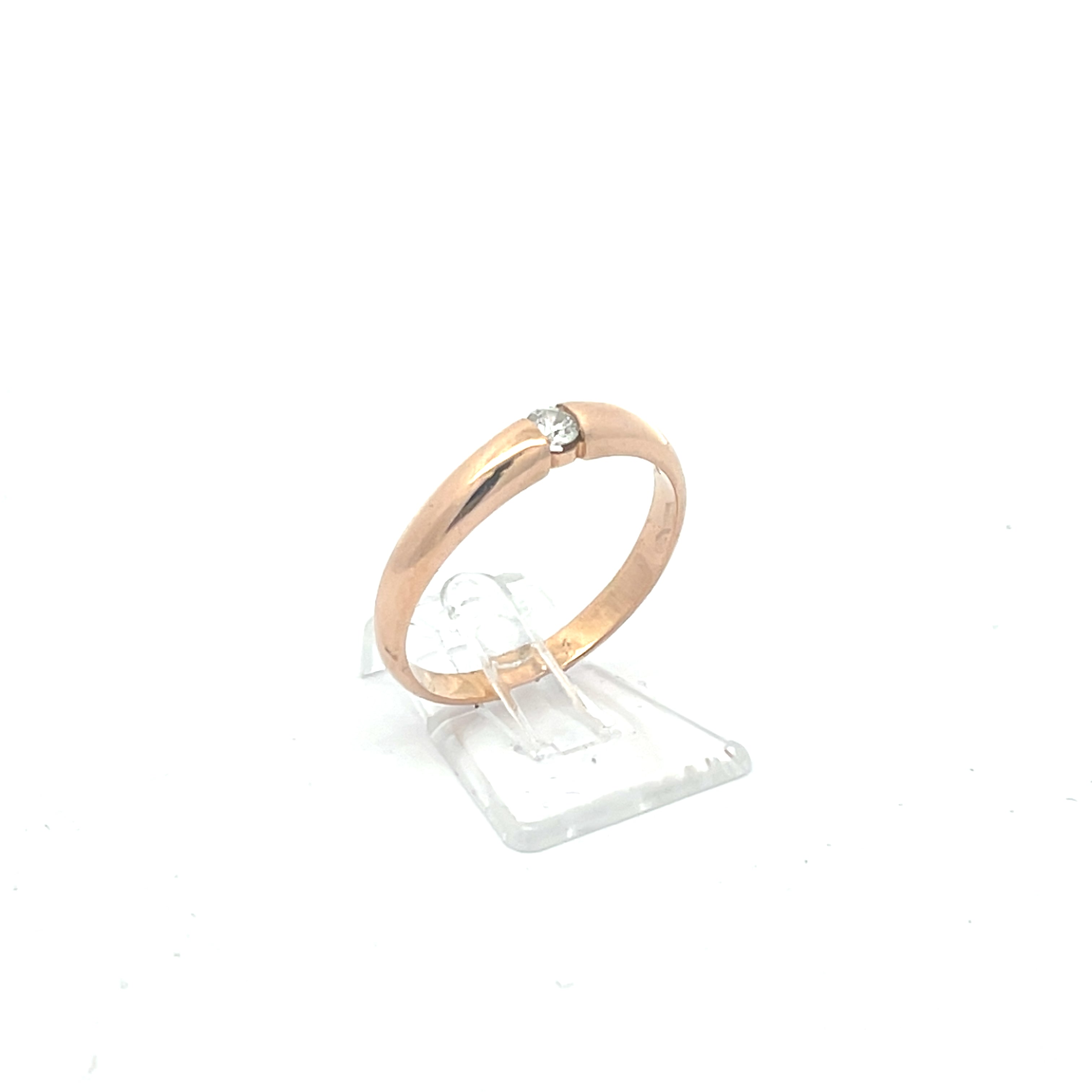 Brillant Damenring Rotgold 585/14kt Gr. 58