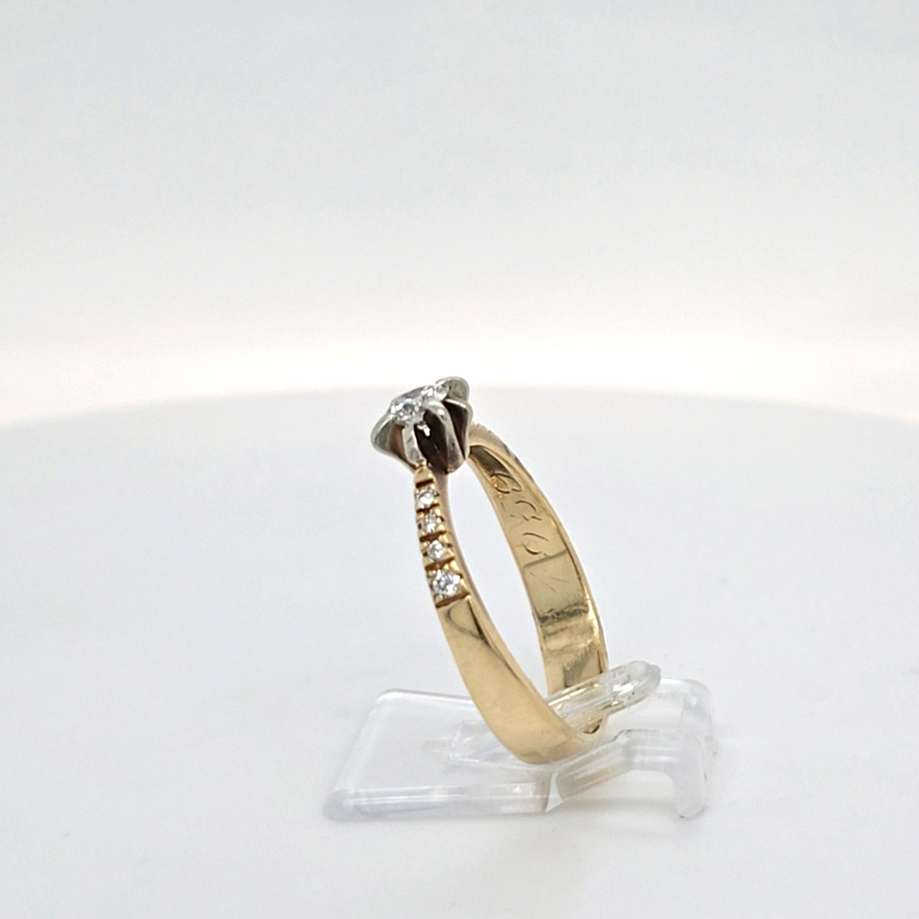 Ring Gelb Weiß Gold 585 Brillanten Schmuck Damen