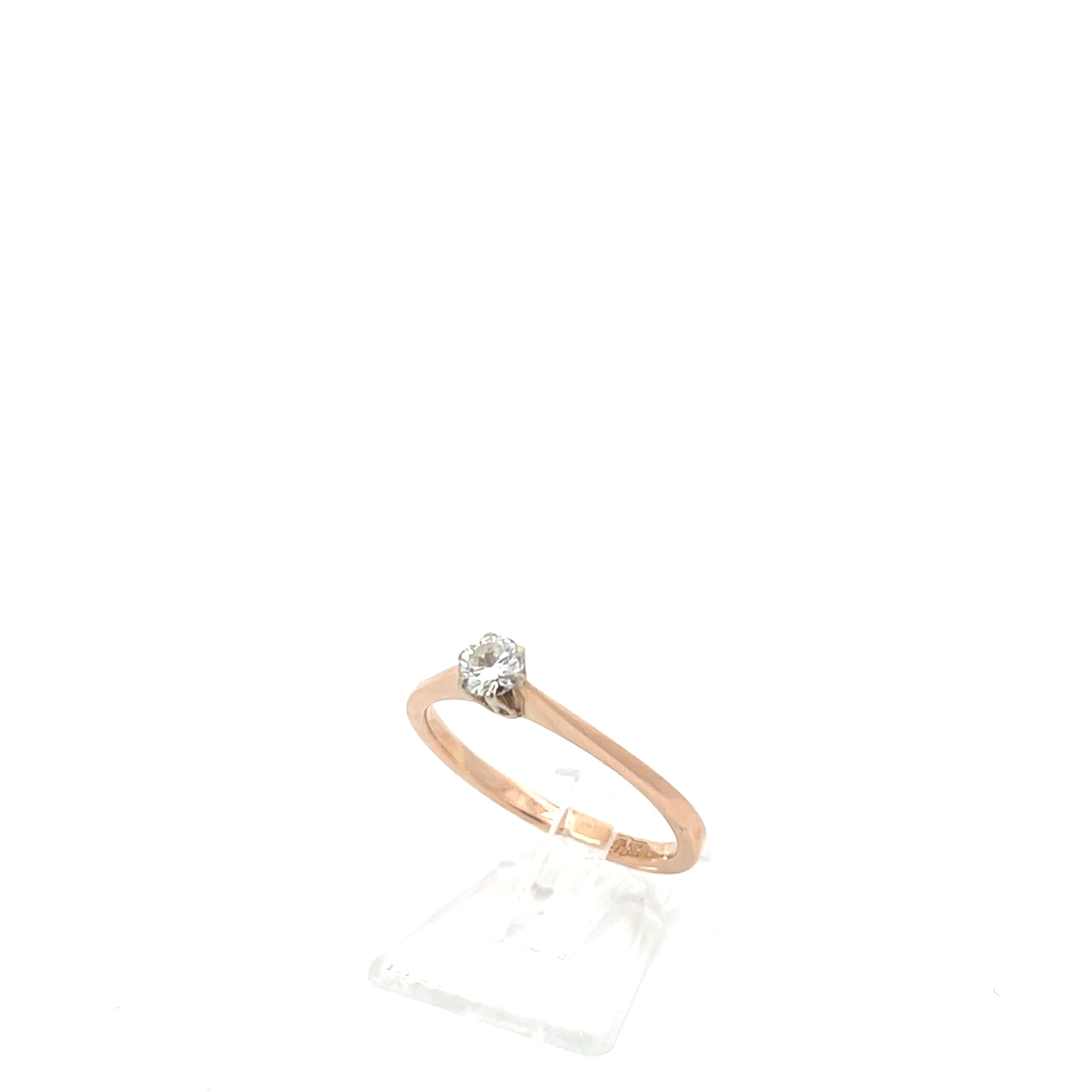Brillant Rotgold Ring 585 14kt Gr.55
