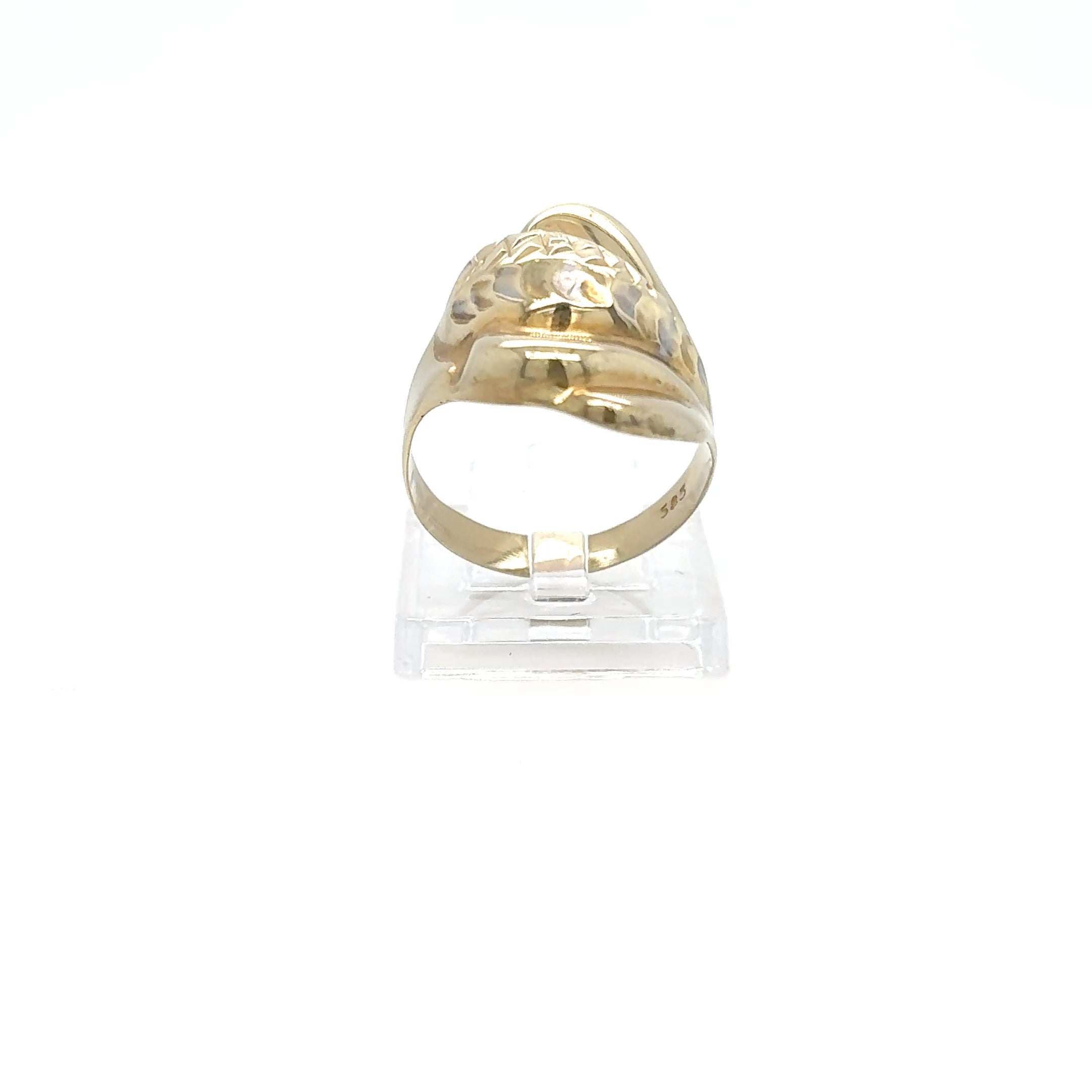 Ring Gelb-/Weißgold 585/14kt