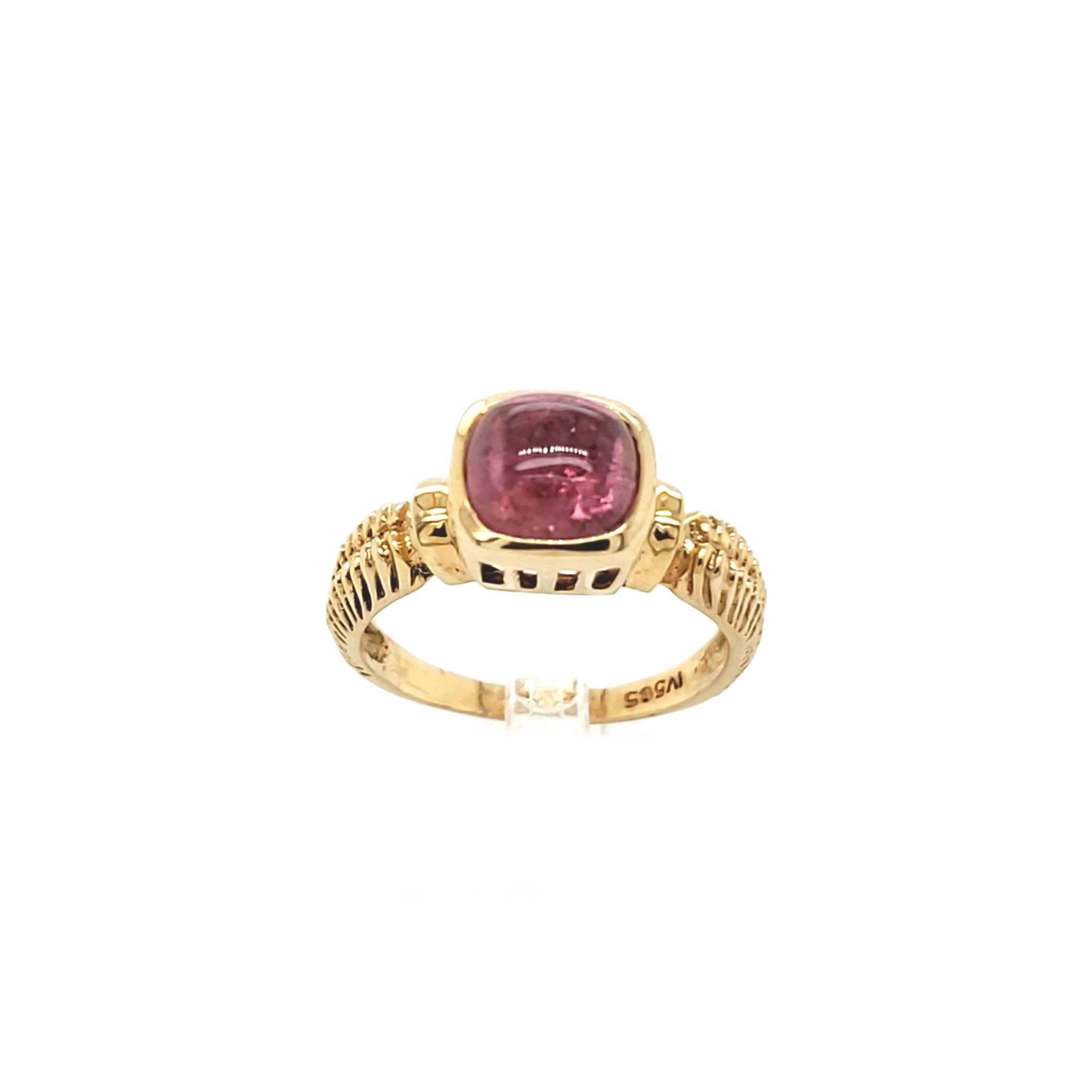 Ring Gelbgold 585 Gr.56