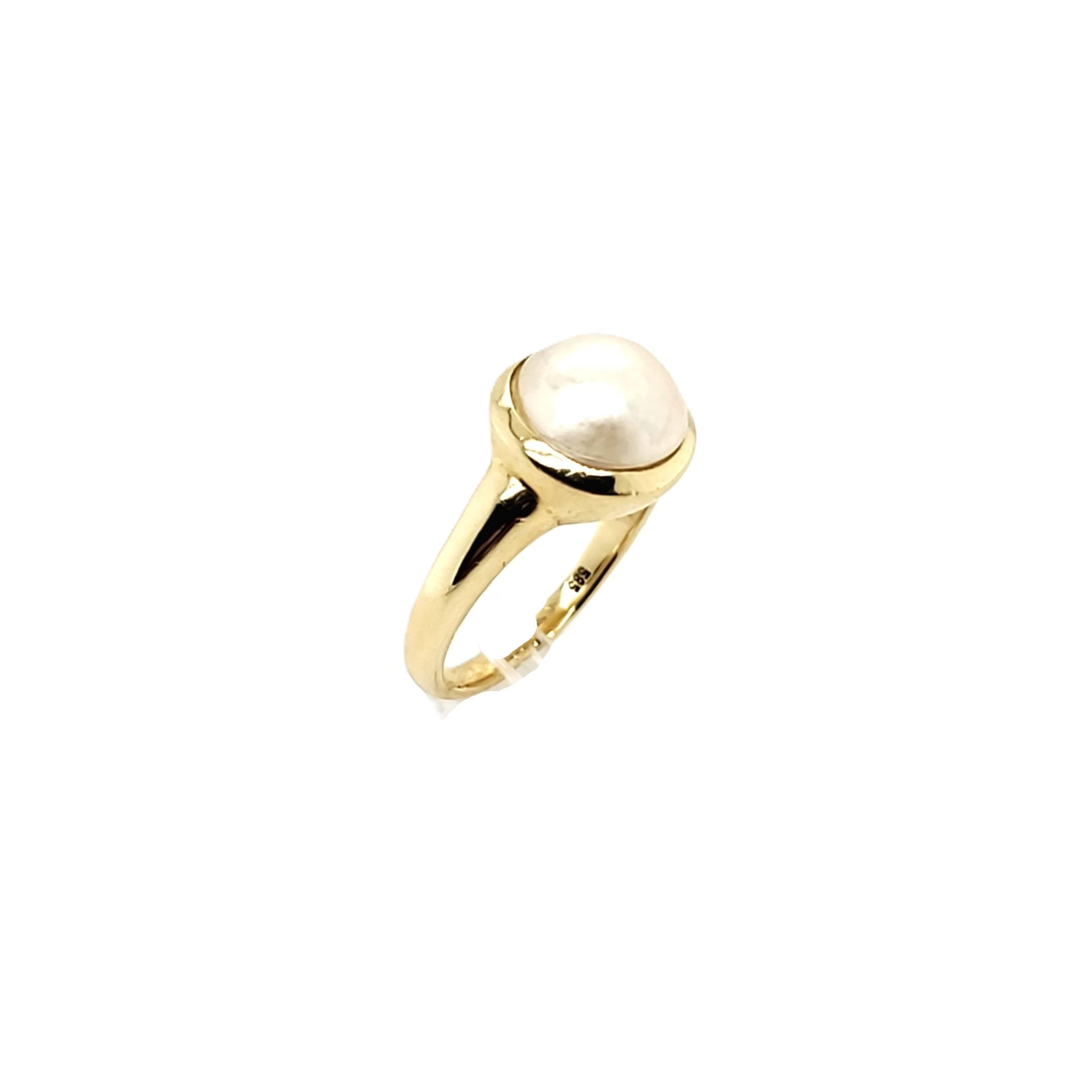 Ring Gelbgold 585/14kt Gr.58