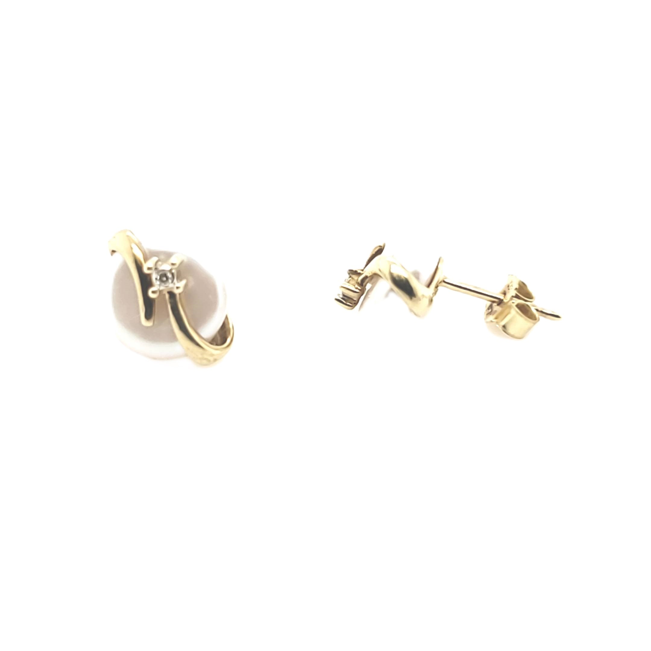 Ohrringe Gelbgold 333 mit je 1 Perle und je 1 Brillant