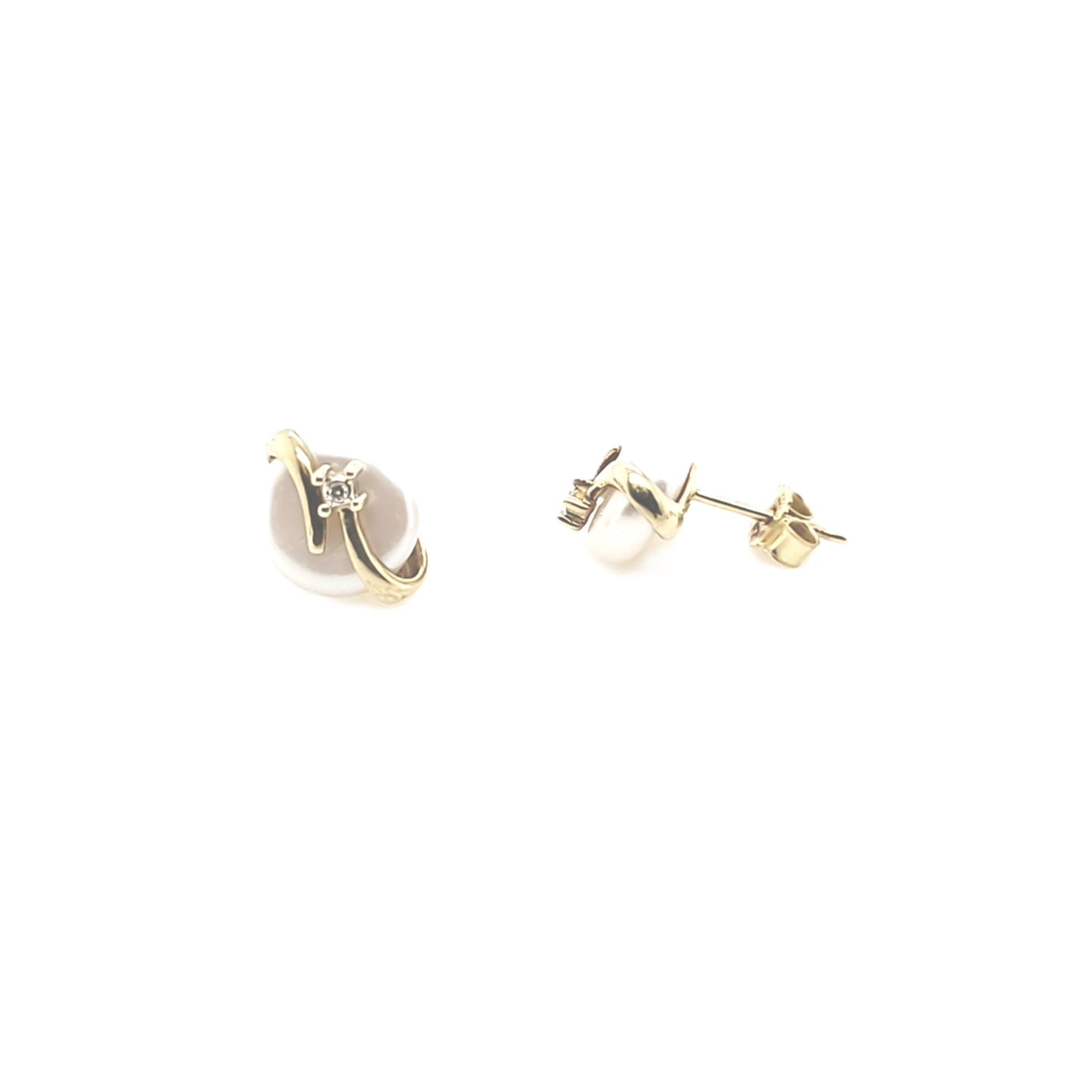 Ohrringe Gelbgold 333 mit je 1 Perle und je 1 Brillant