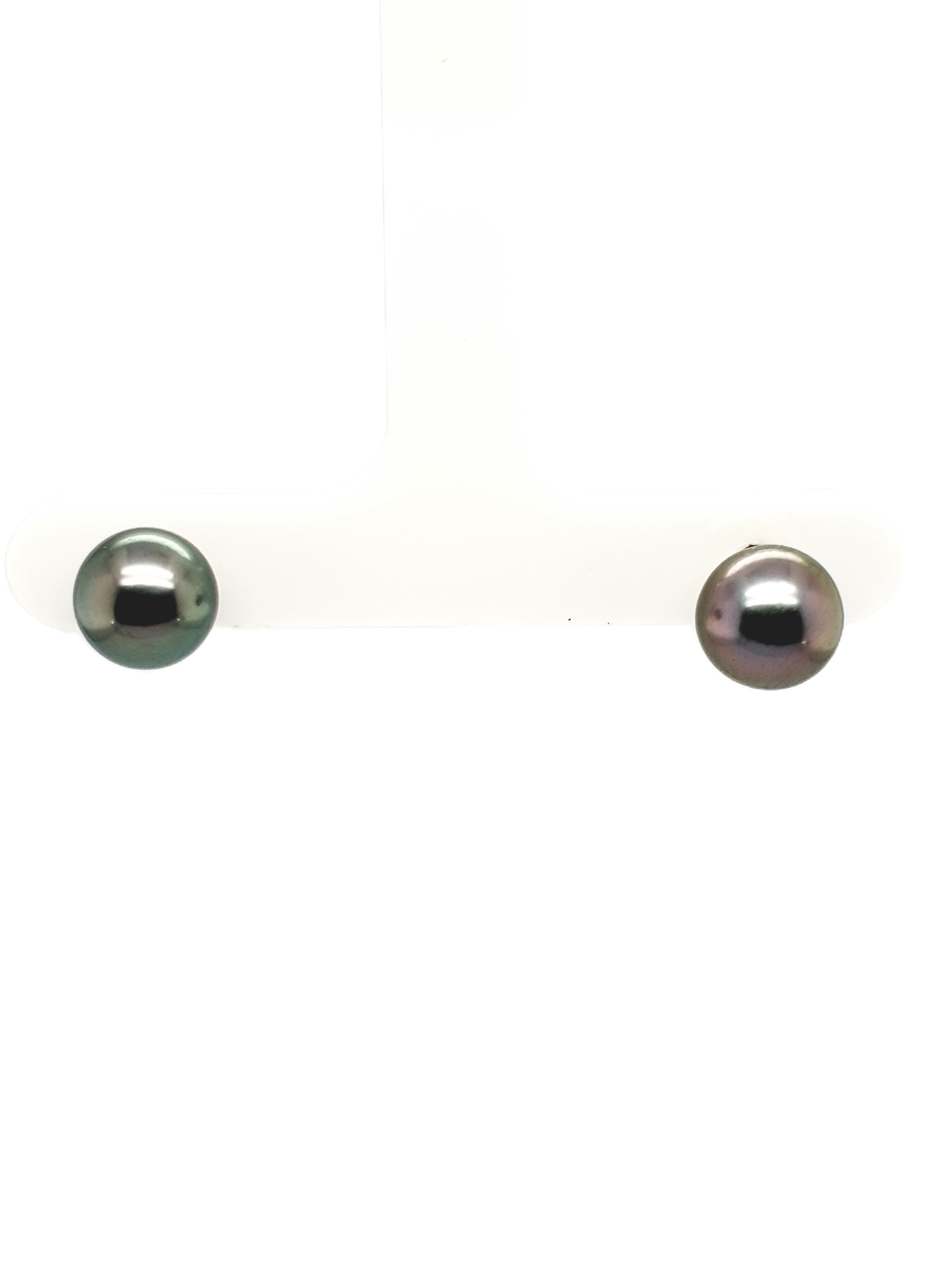 Perlen Ohrstecker 585/14kt