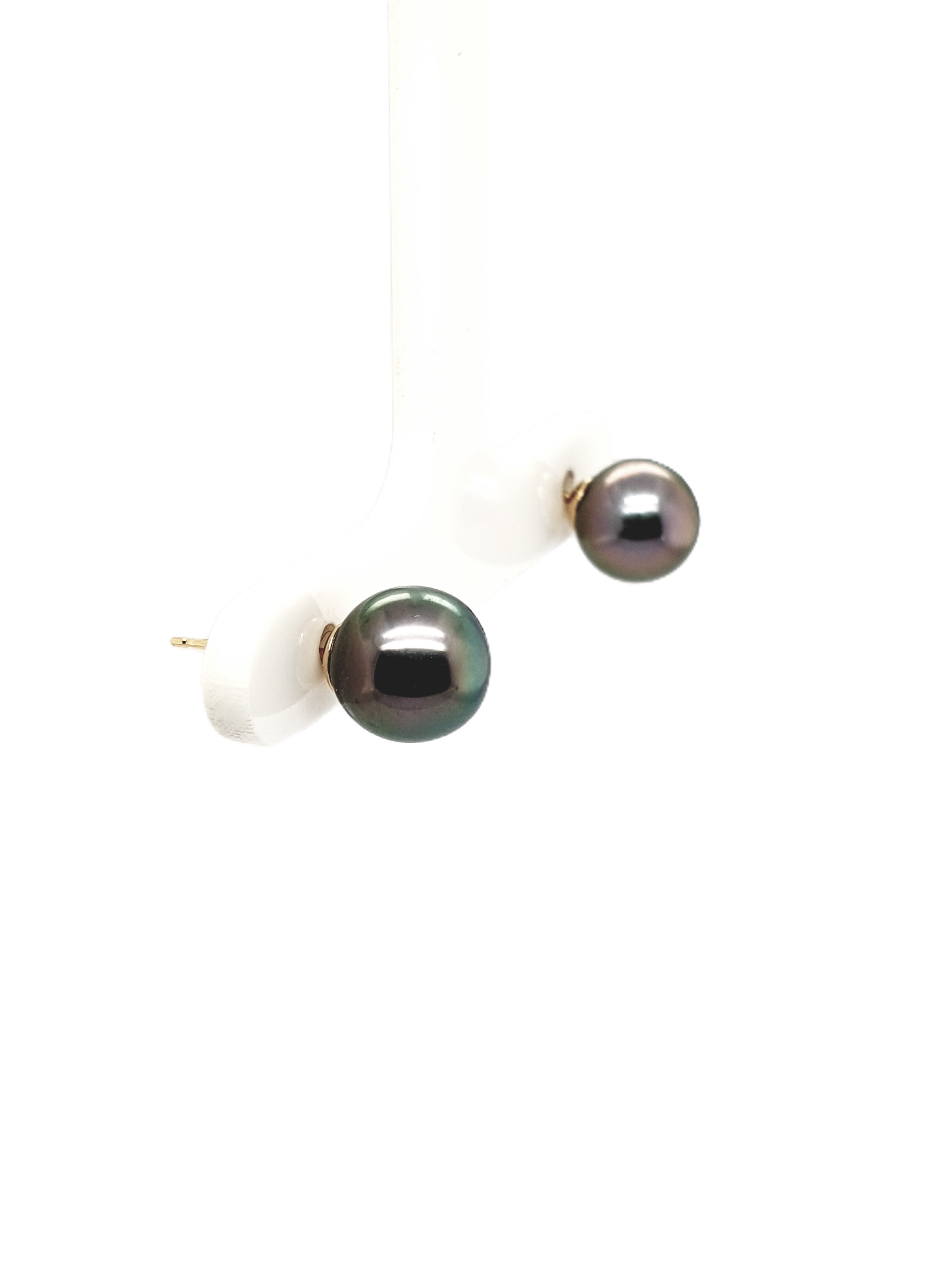 Perlen Ohrstecker 585/14kt