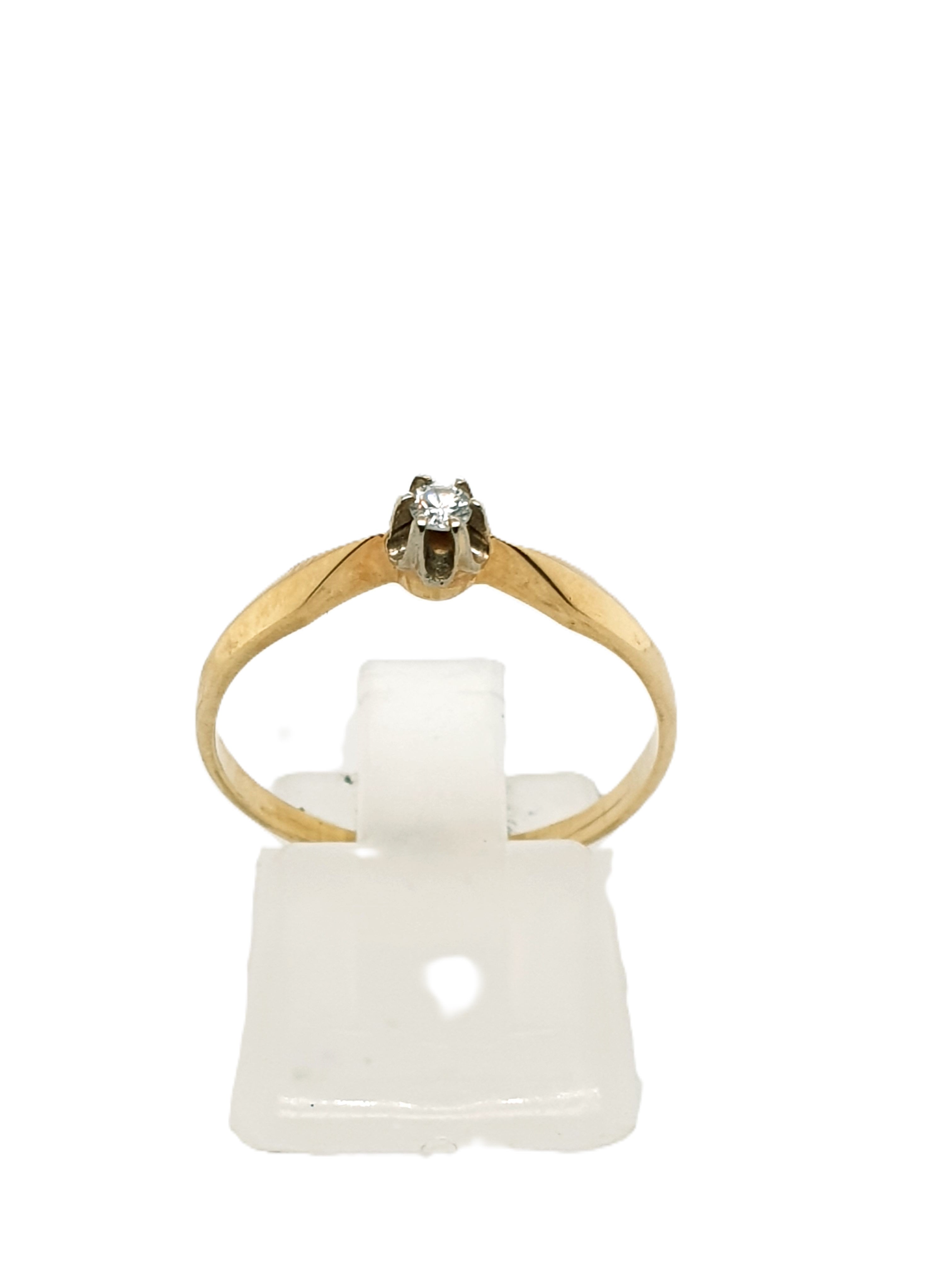 Brillant Gold Ring 585/14kt Gr.58