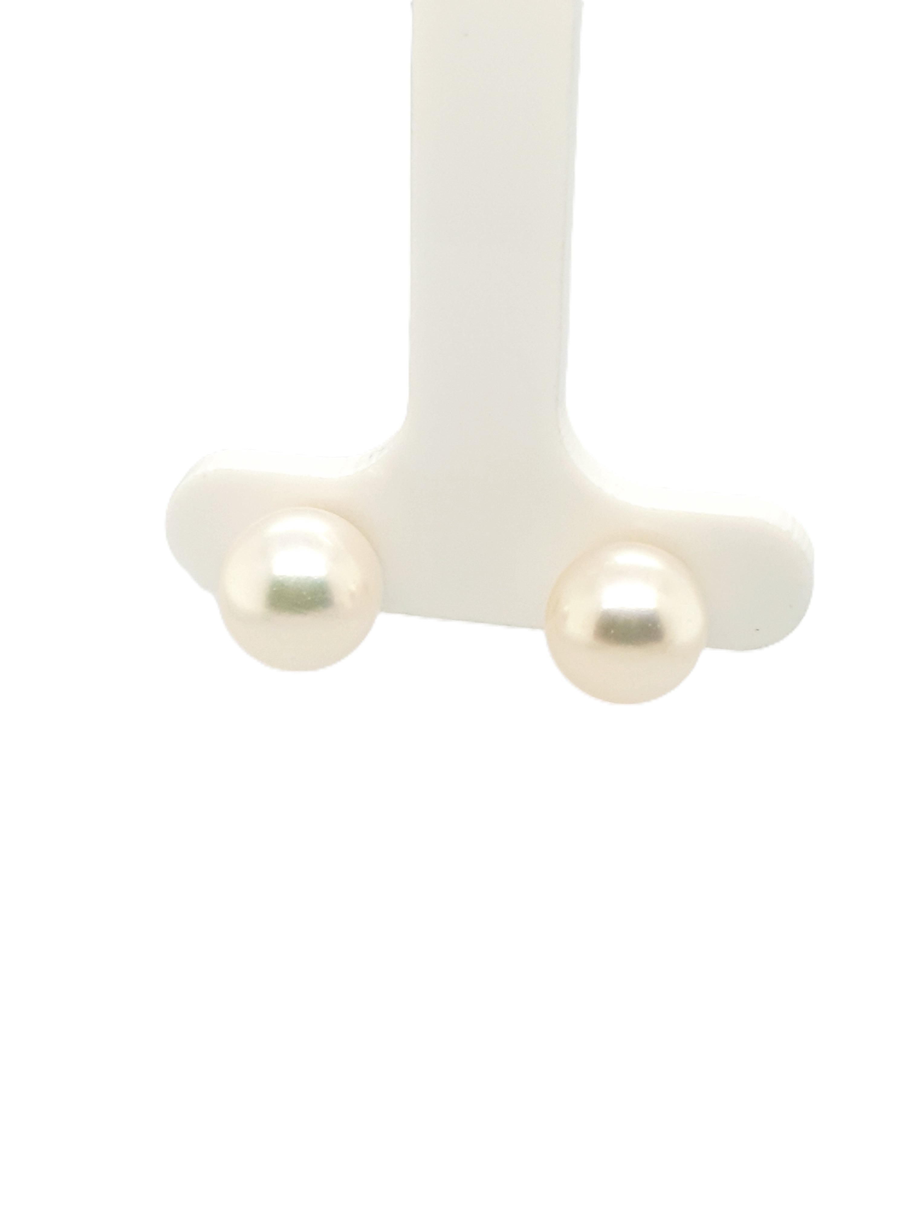 Perlen Ohrstecker 750/18kt Gold