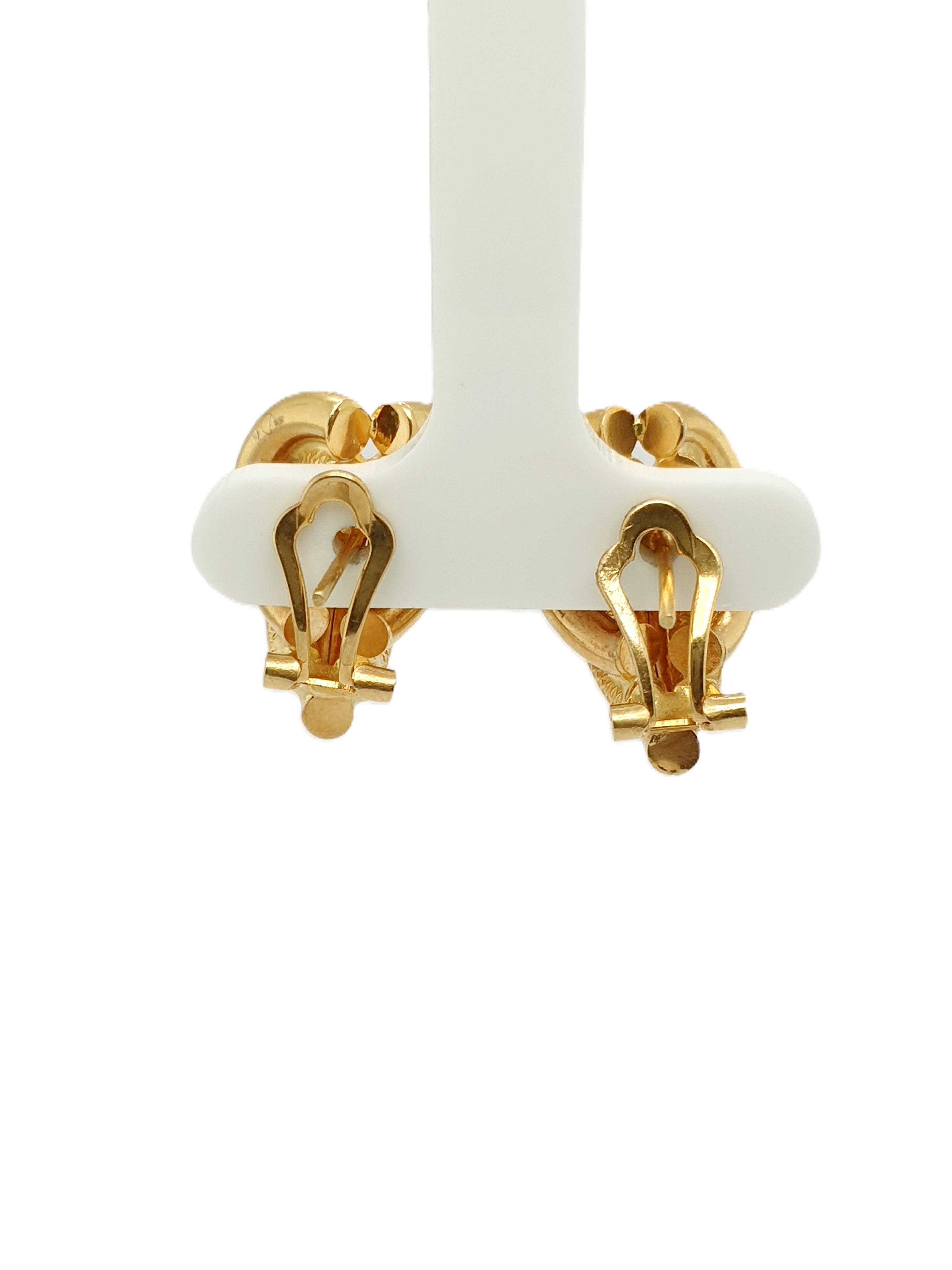 Gold Ohrringe 585/14kt