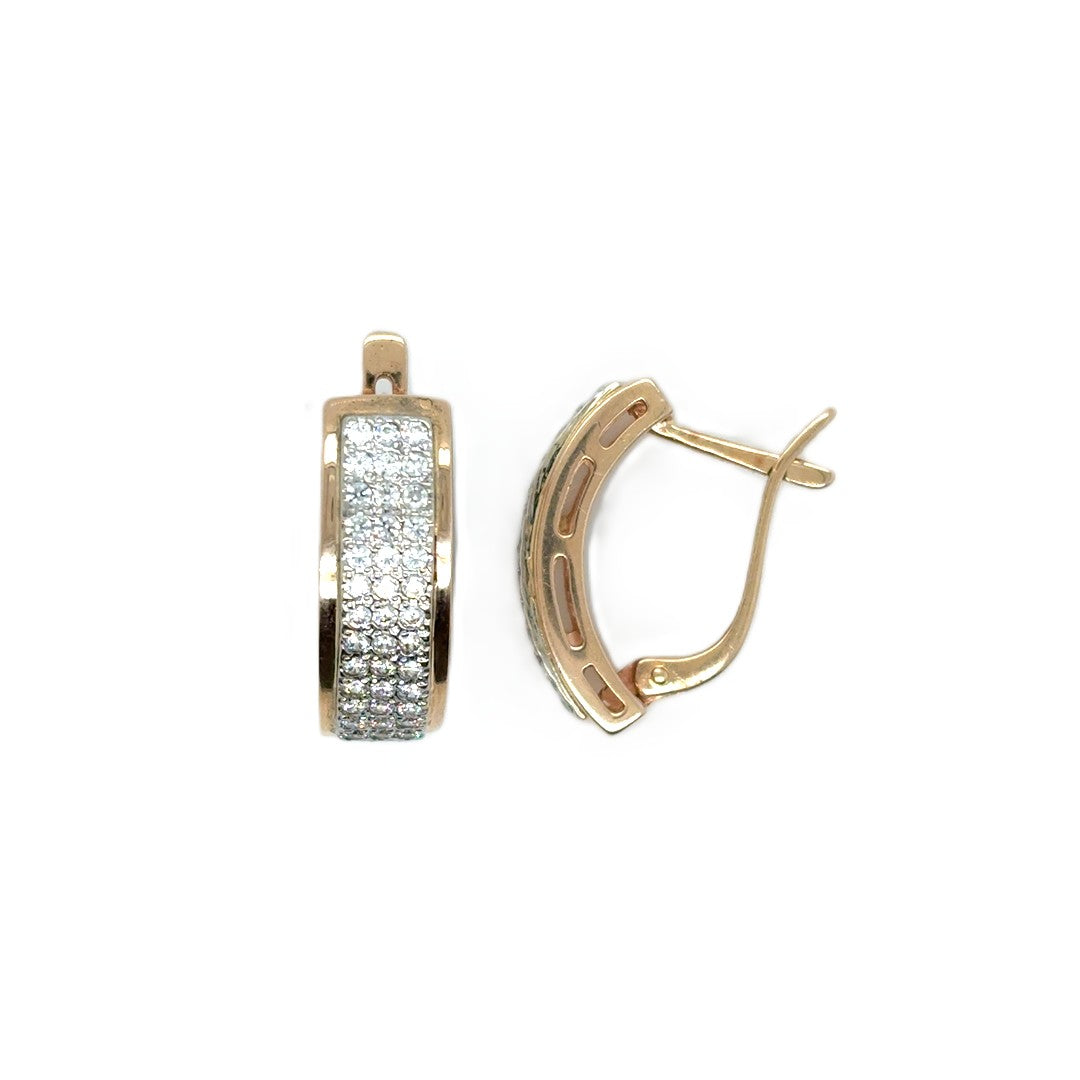 Ohrringe Ohrschmuck Rotgold 585/14kt