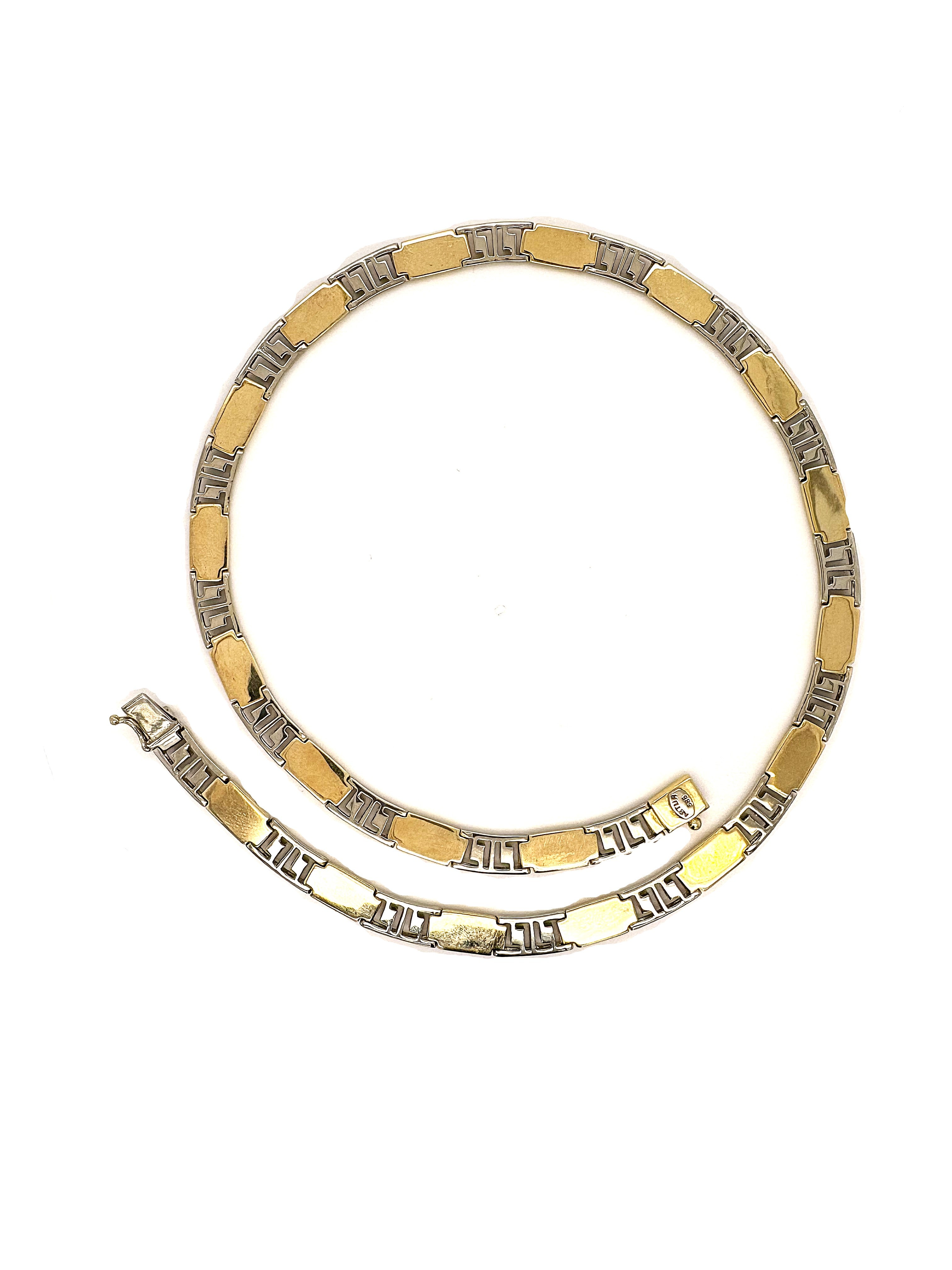 Collier Weiß- Gelb Gold 585 14kt