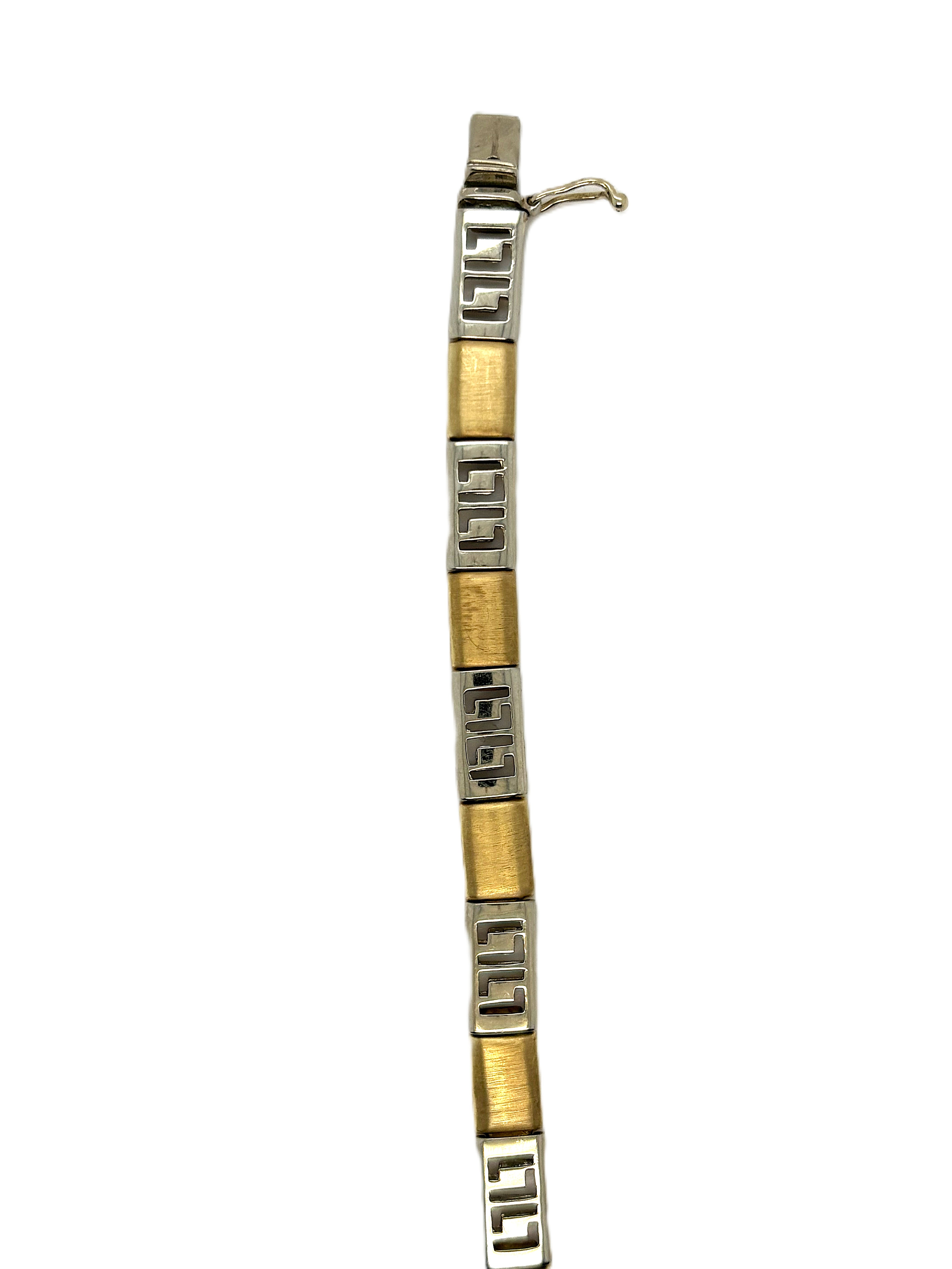 Armband Weiß- Gelb Gold 585 14kt