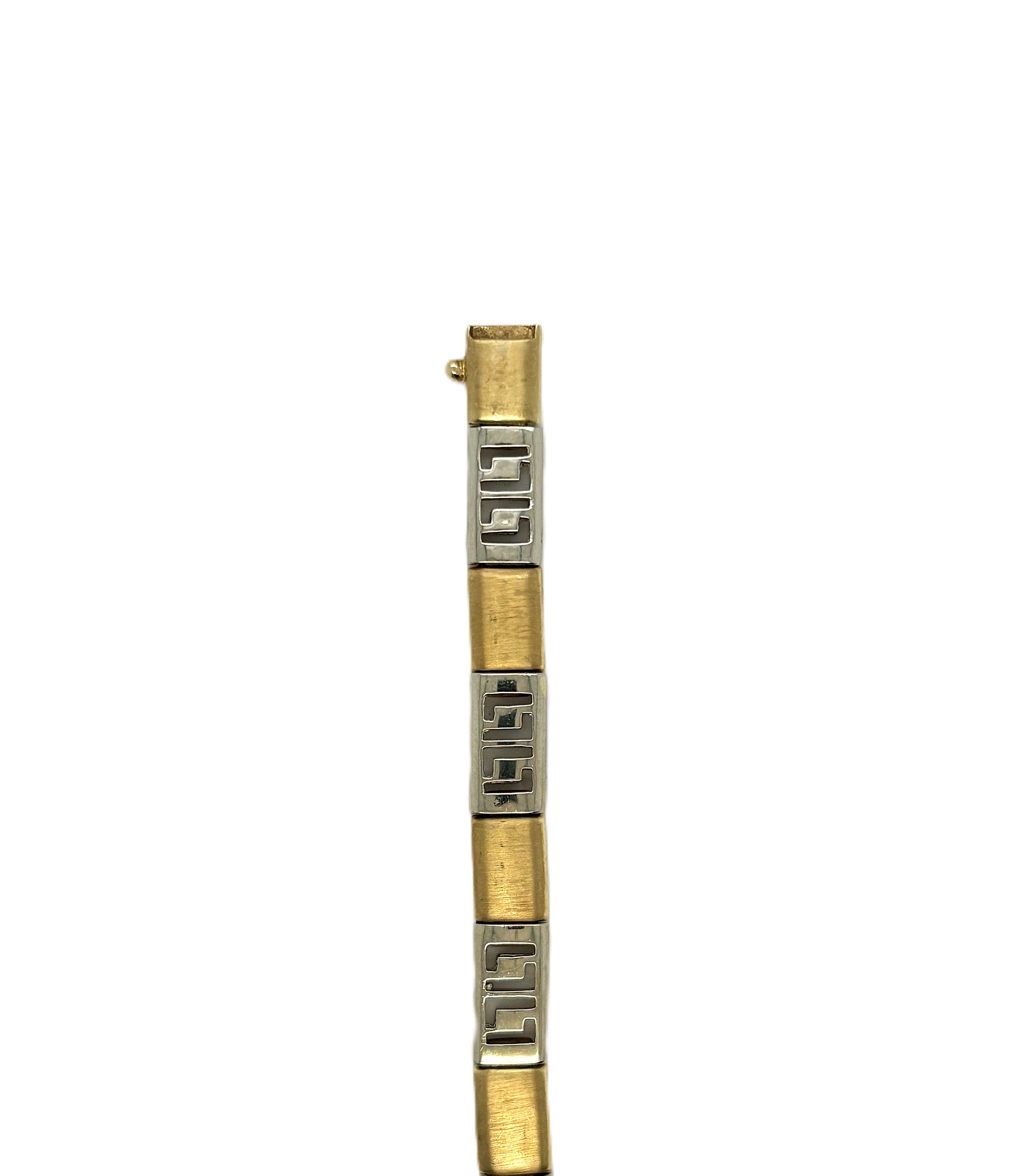 Armband Weiß- Gelb Gold 585 14kt