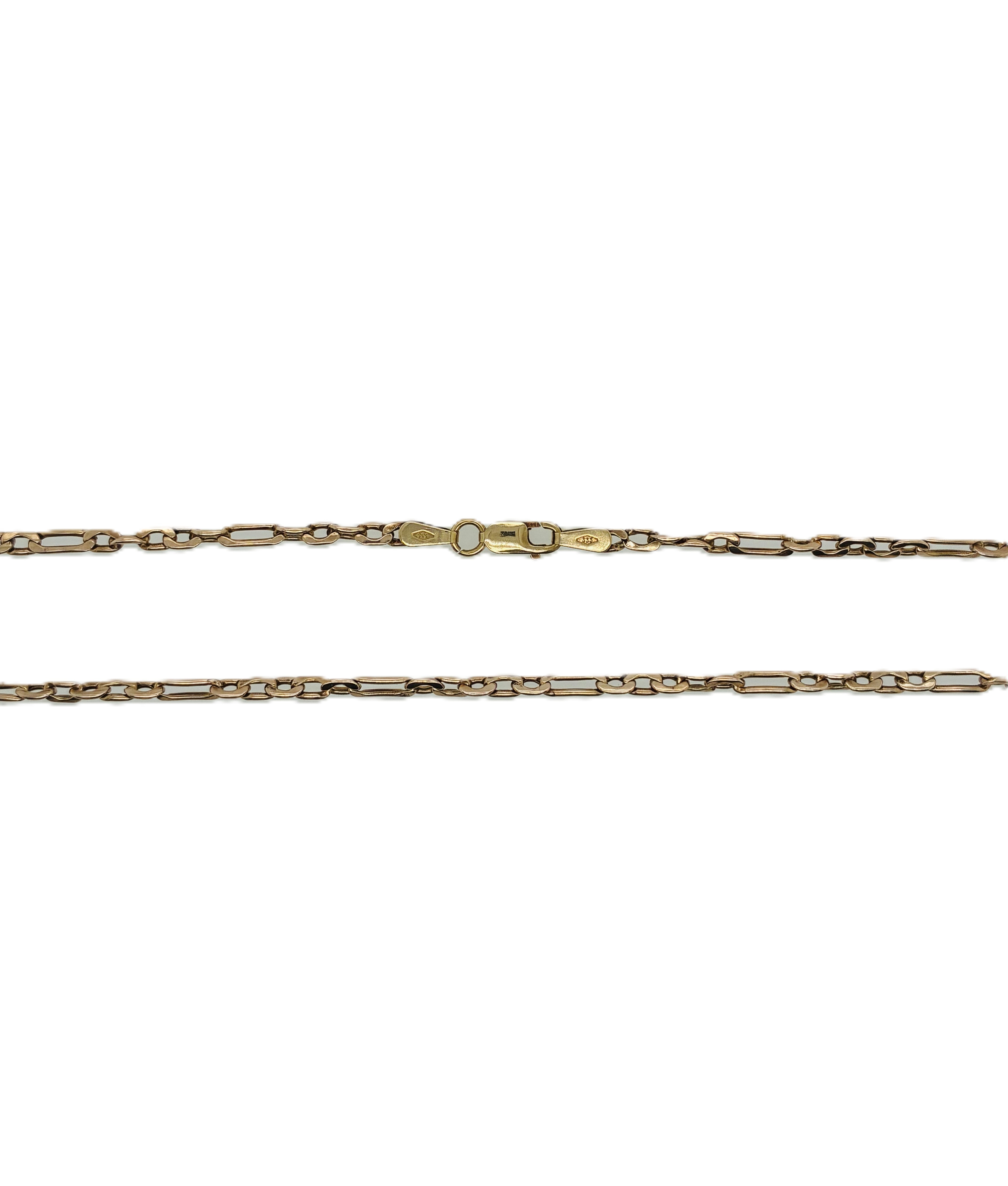 Rotgold Kette 333/8kt 45cm