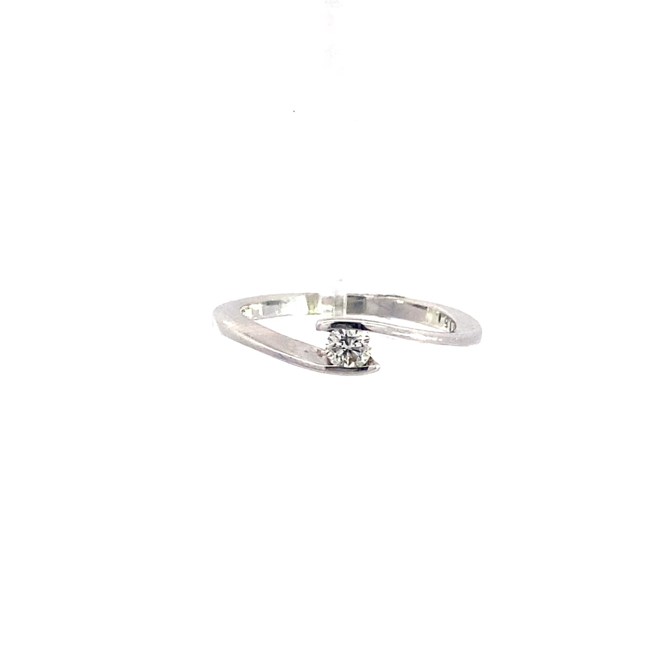 Brillant ca. 0,15ct Ring Weißgold 585 14 Karat