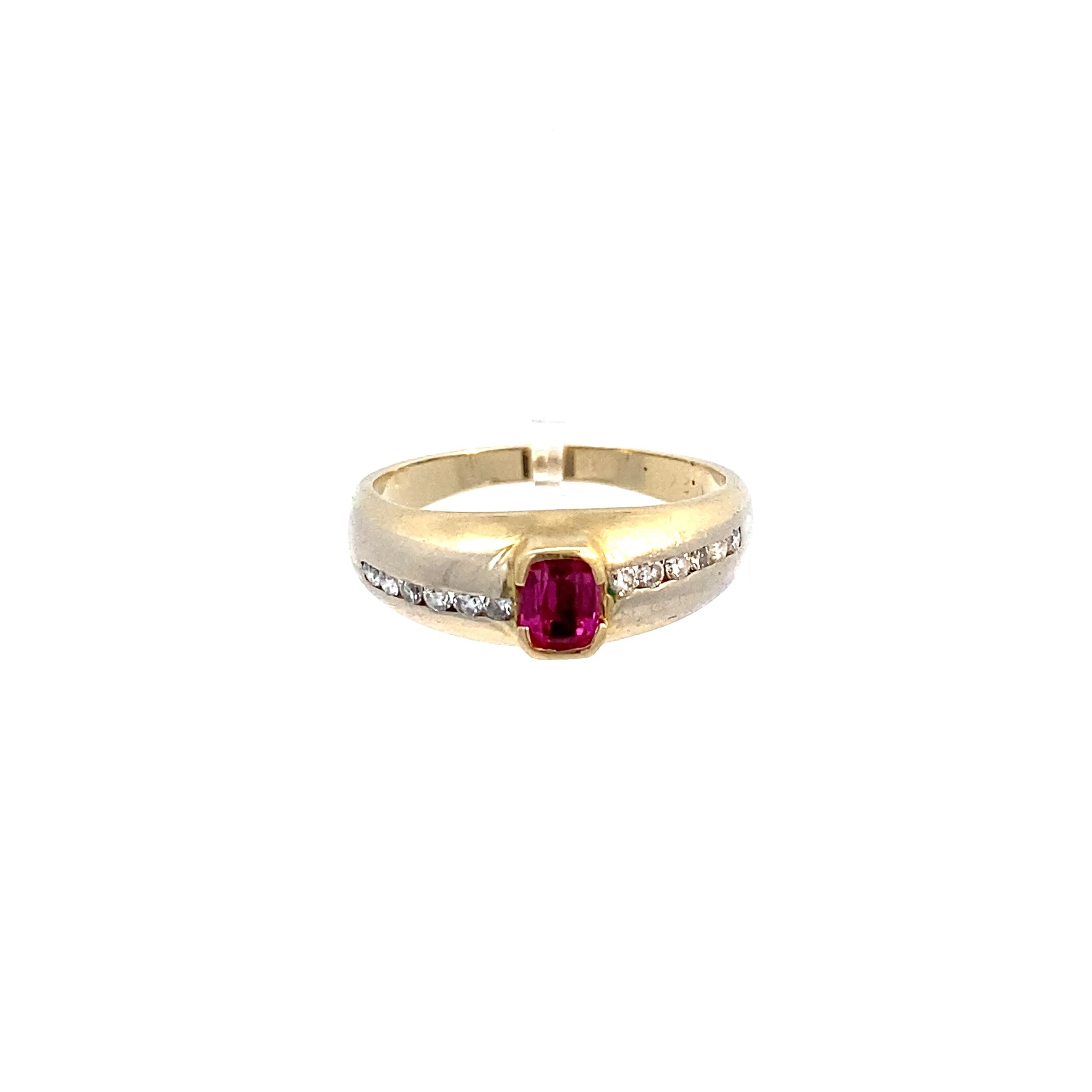 Damenring Gelbgold 585