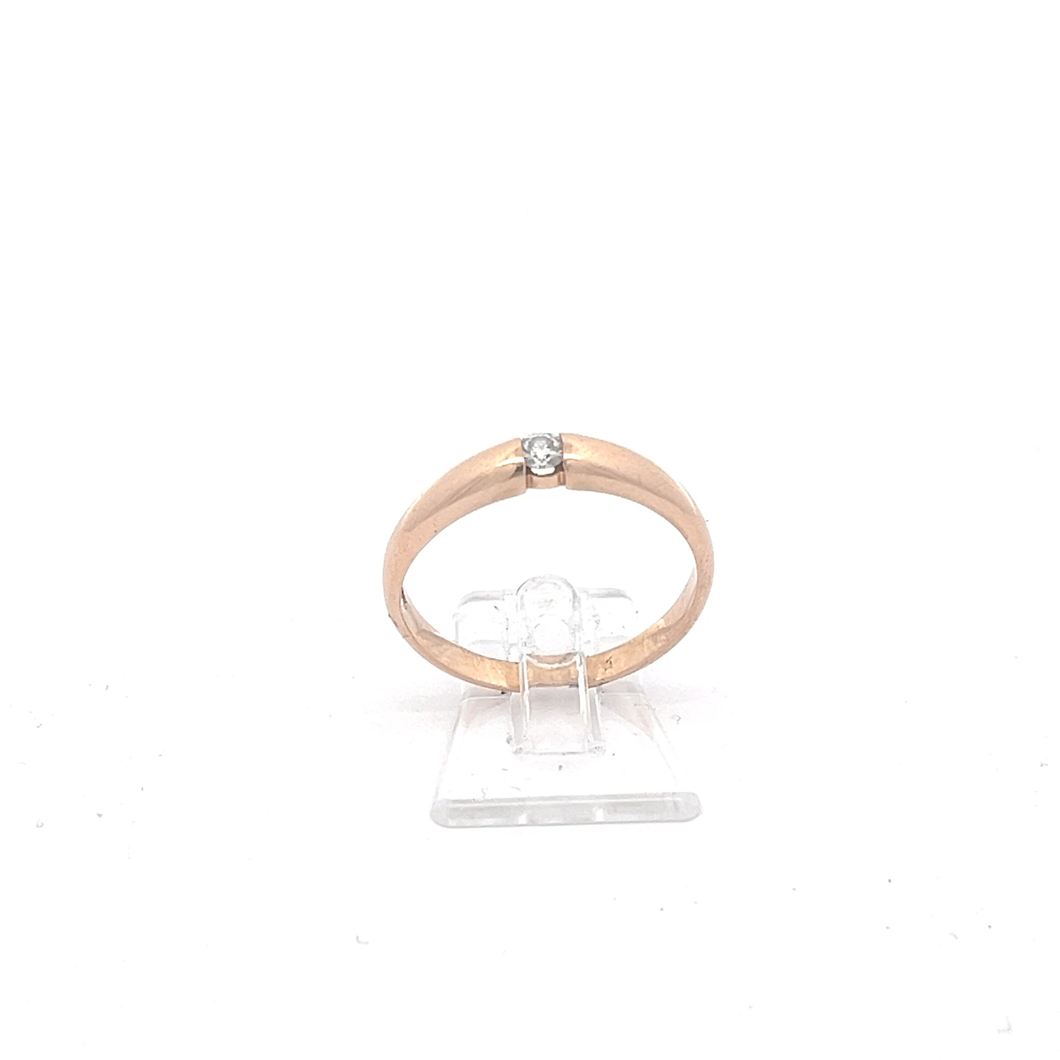 Brillant Damenring Rotgold 585/14kt Gr. 58