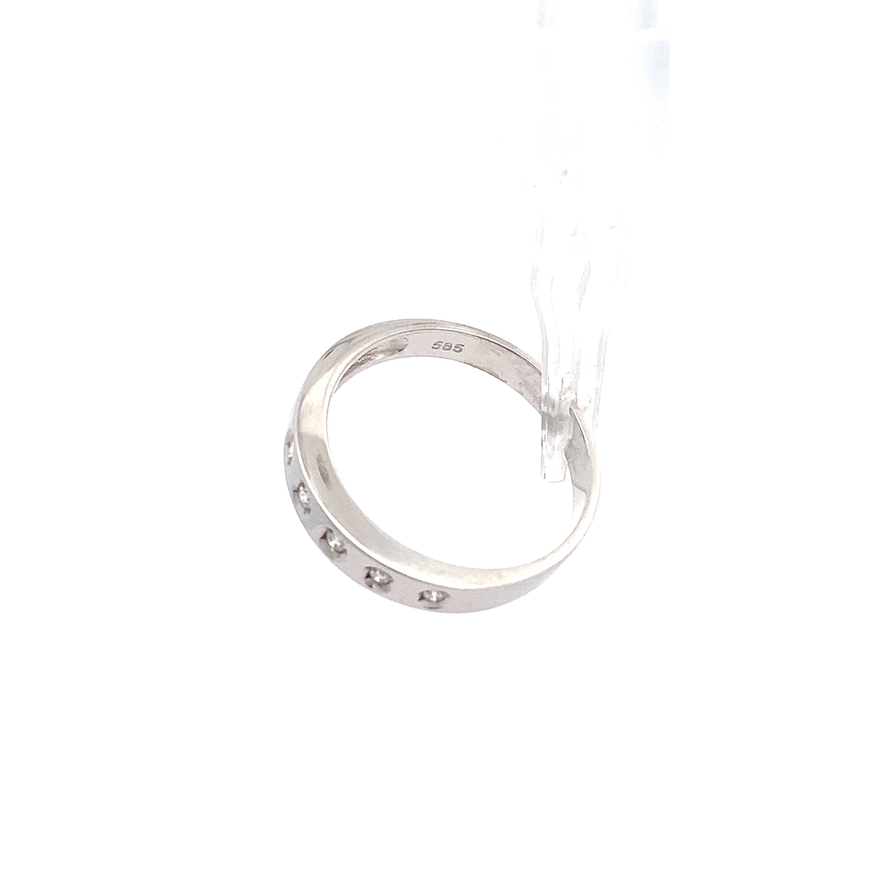 Brillantring Weißgold 585